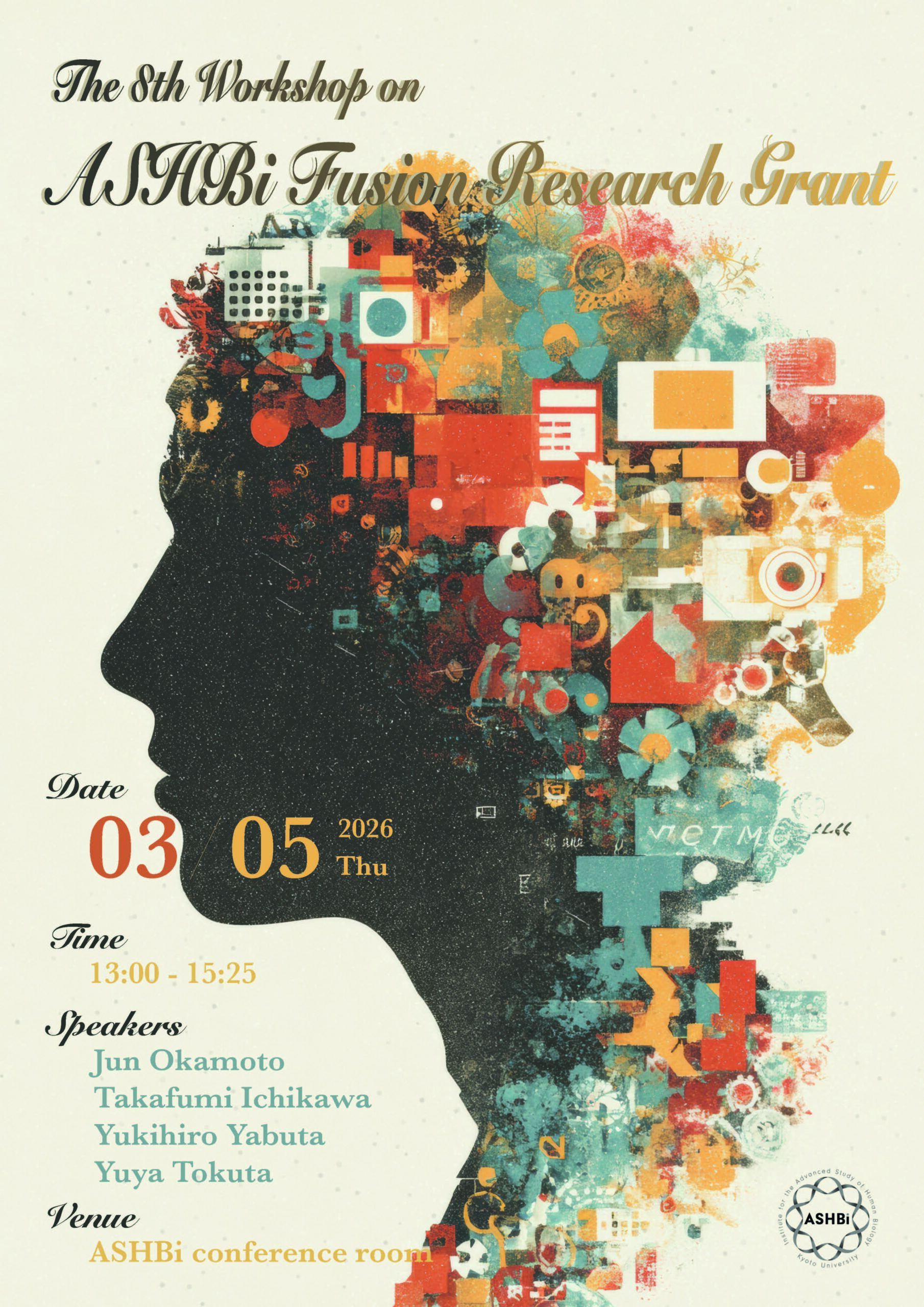 イベントサムネイル