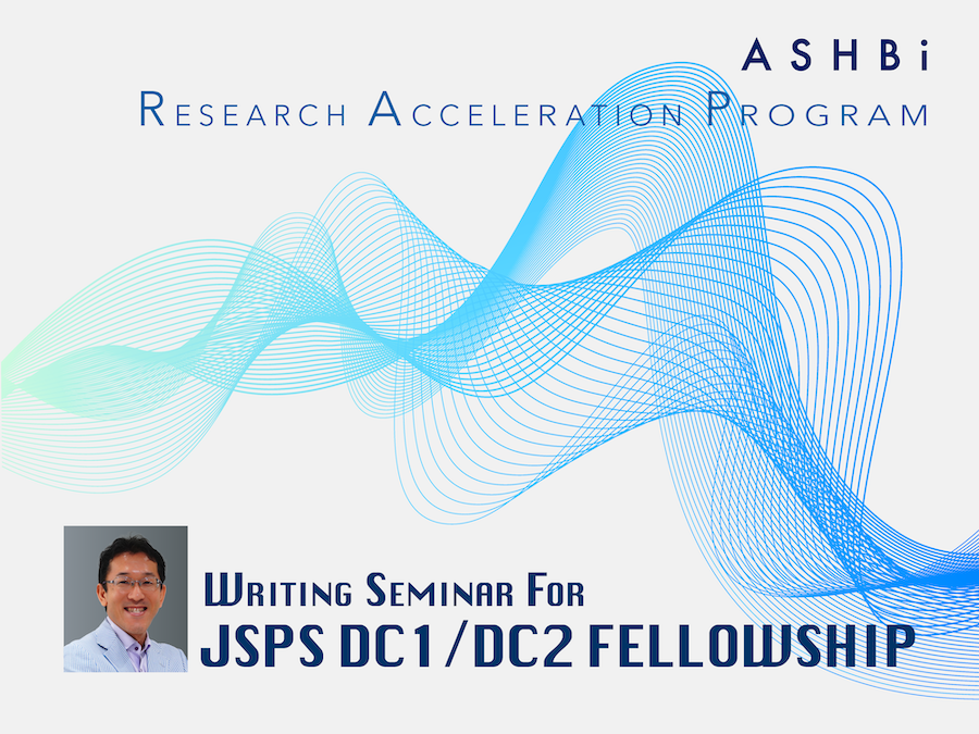 イベントサムネイル