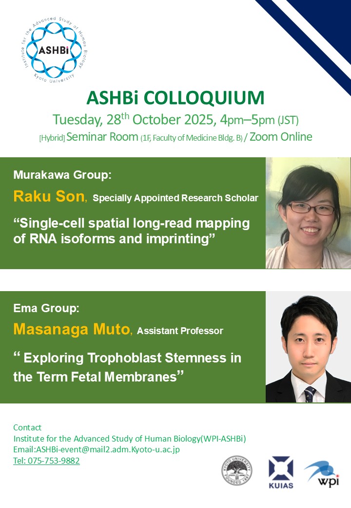 イベントサムネイル