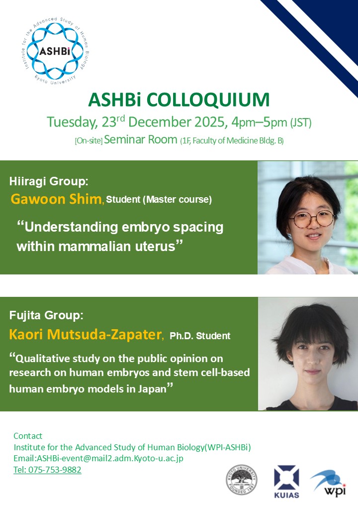 イベントサムネイル