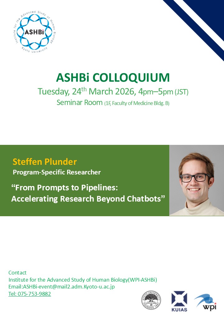 イベントサムネイル