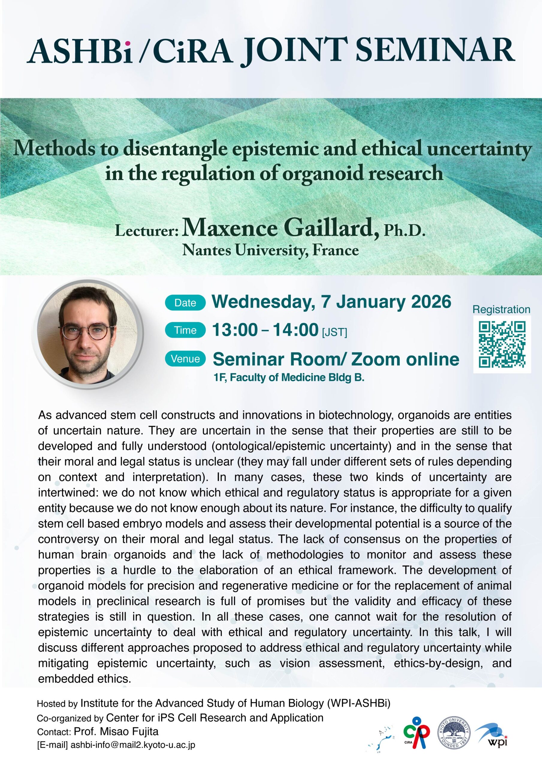 イベントサムネイル