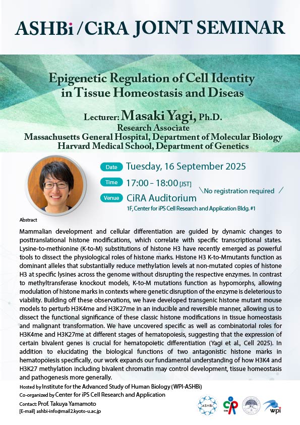 イベントサムネイル