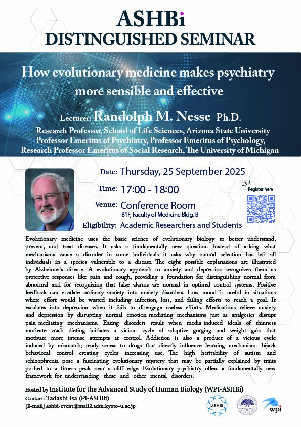 イベントサムネイル