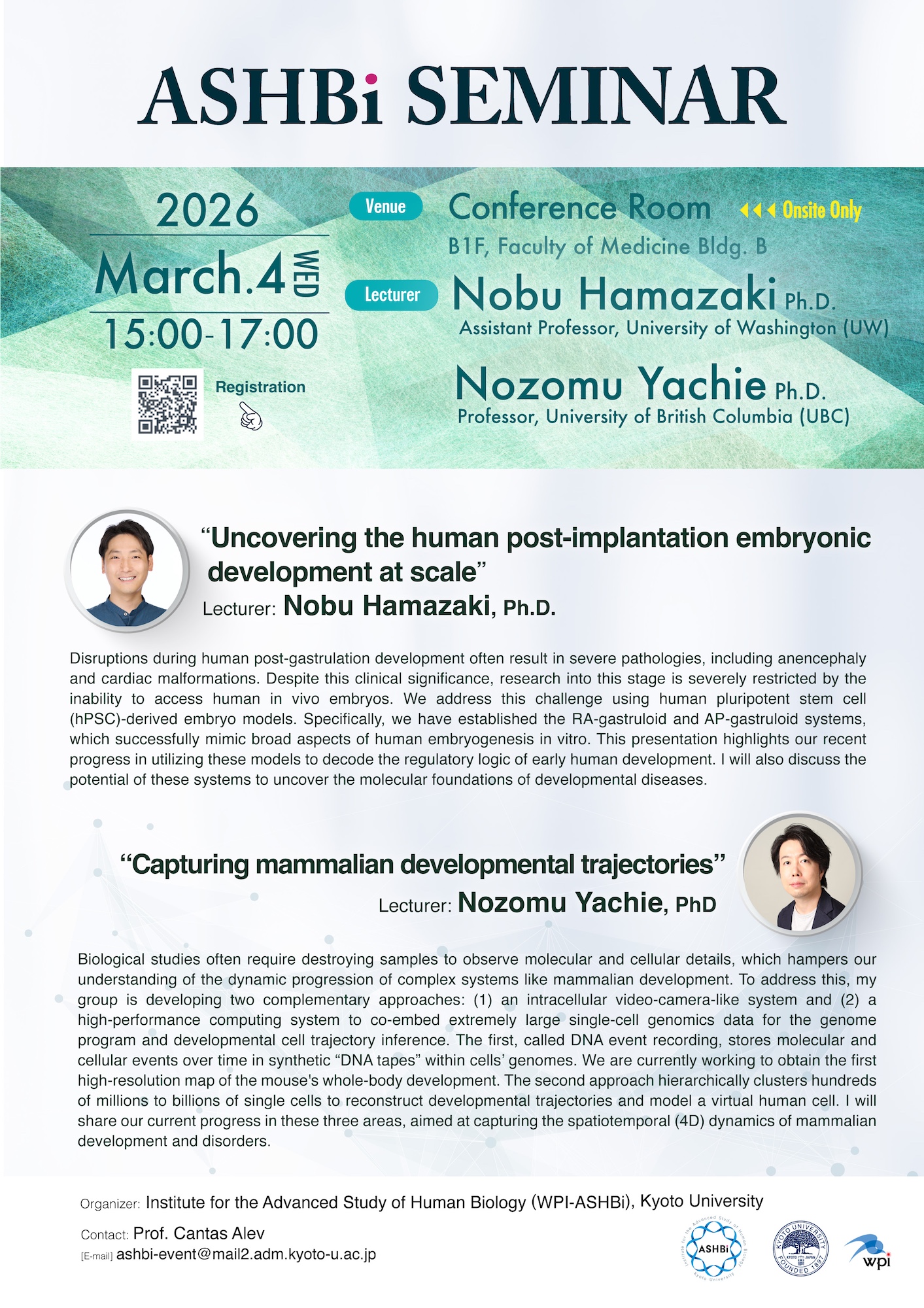 イベントサムネイル