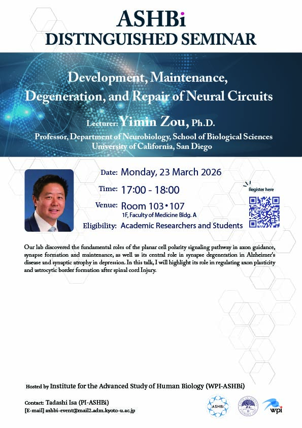 イベントサムネイル