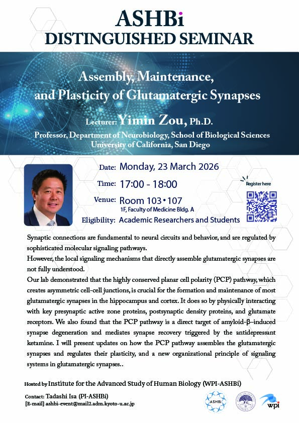 イベントサムネイル