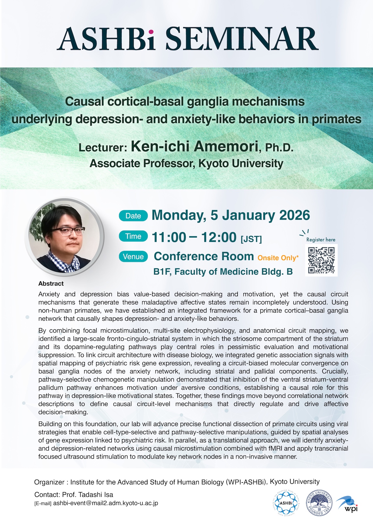 イベントサムネイル