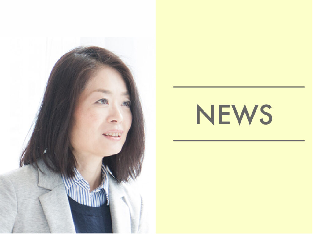 イベントサムネイル