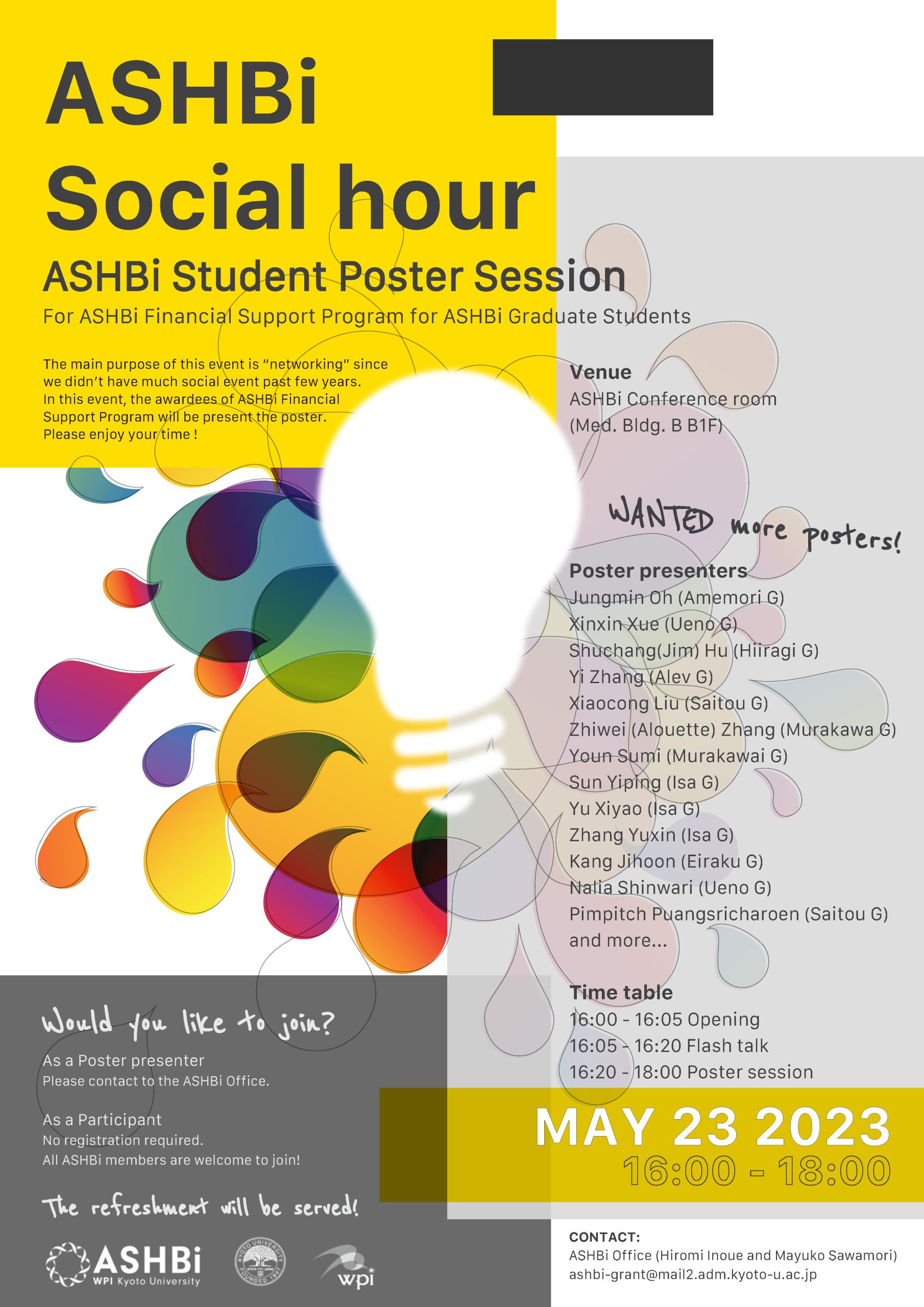 ASHBi Social hour – ASHBi Student Poster Session