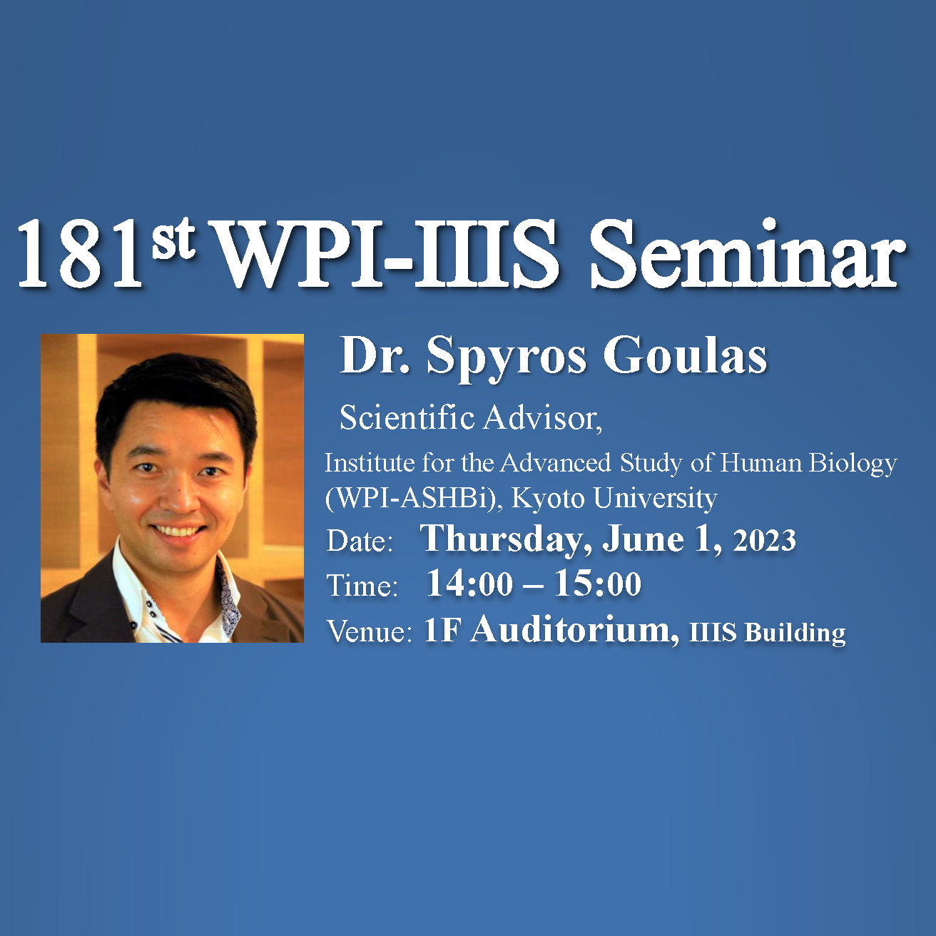 Spyros Goulas講師が筑波大学 国際統合睡眠医科学研究機構（WPI-IIIS）にてセミナーを行いました