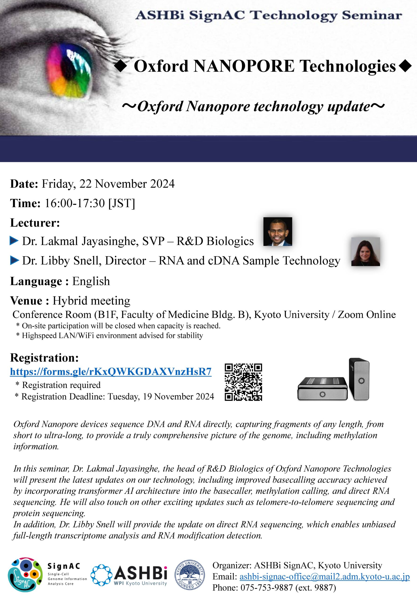 ASHBi SignAC Technology Seminar – Oxford NANOPORE Technologies