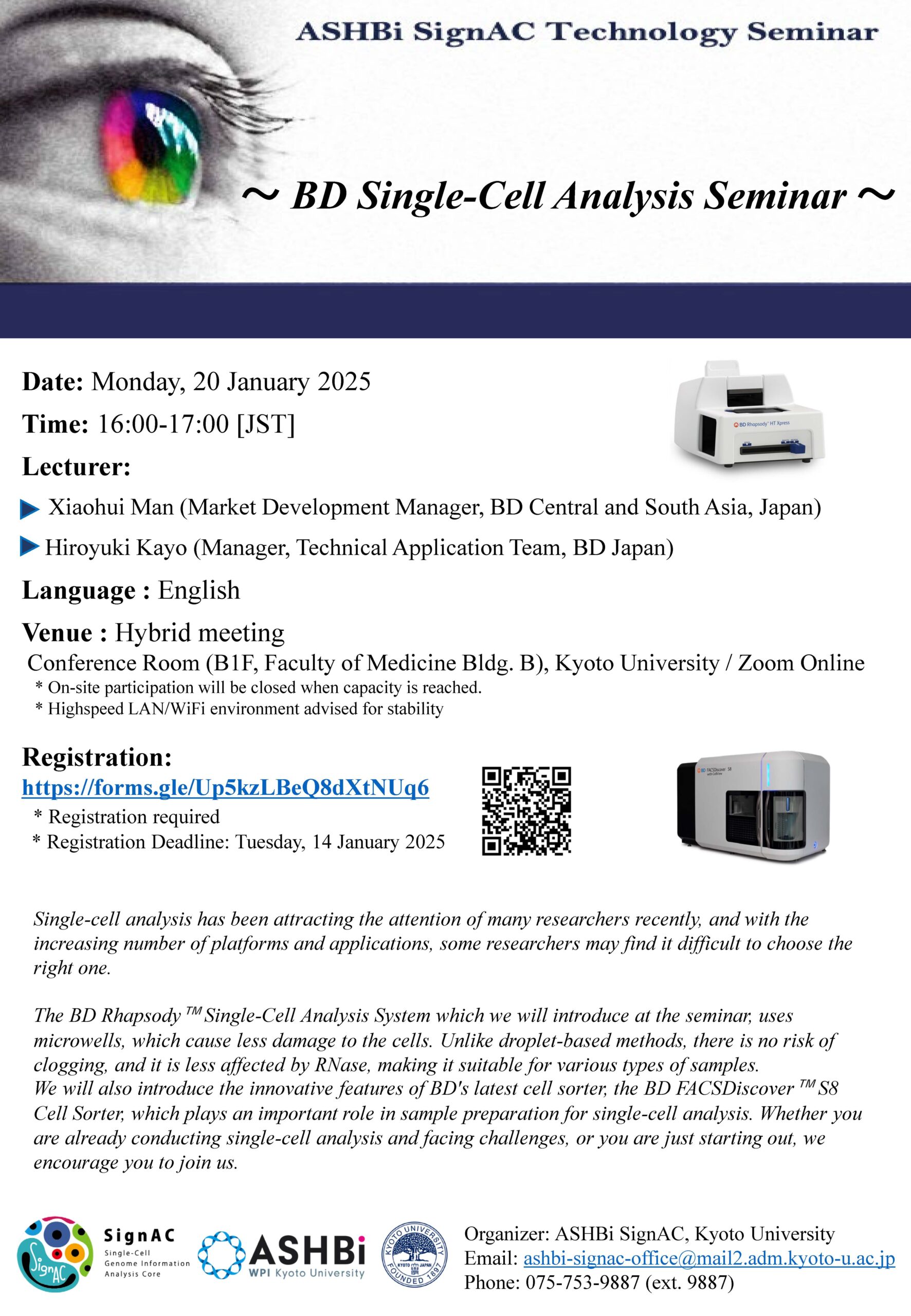 ASHBi SignAC Technology Seminar – BD Single-Cell Analysis Seminar