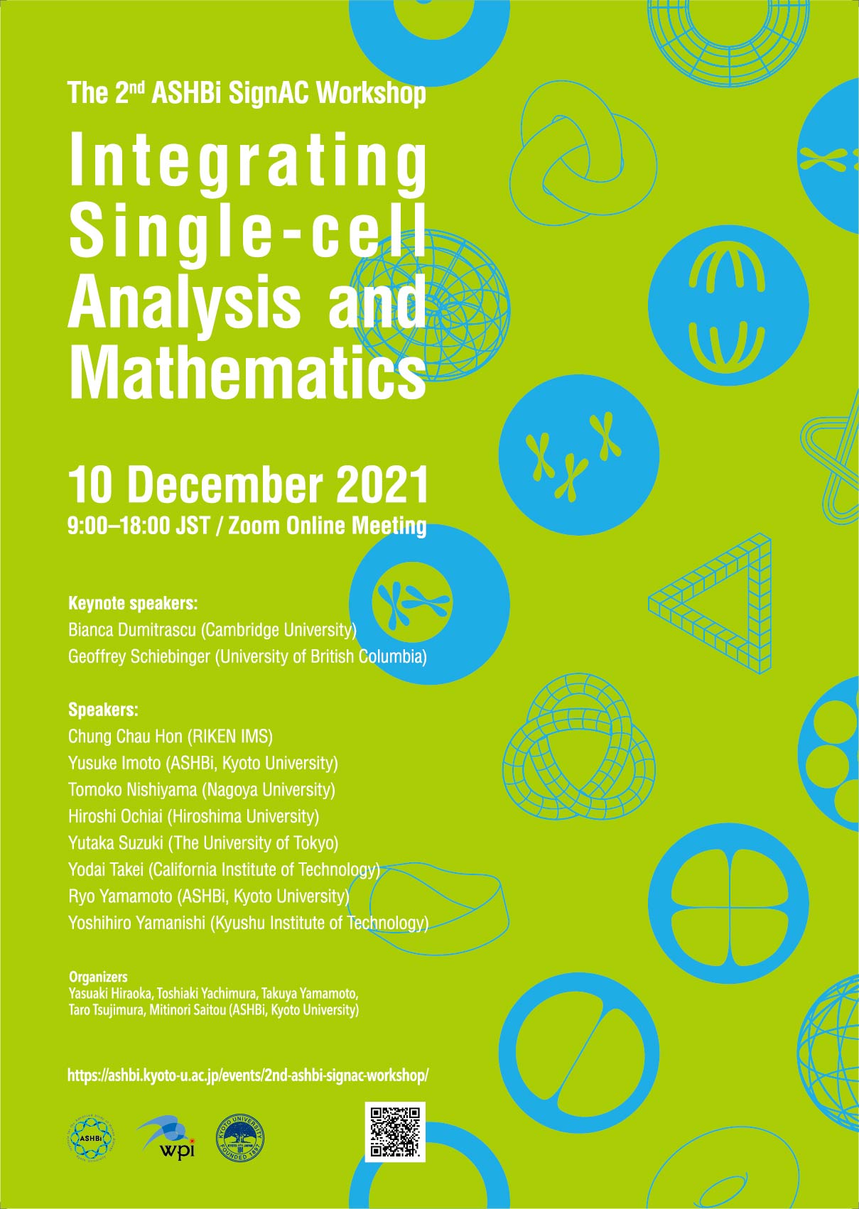 [開催報告] 第2回 ASHBi SignAC Workshop: Integrating Single-cell Analysis and Mathematics