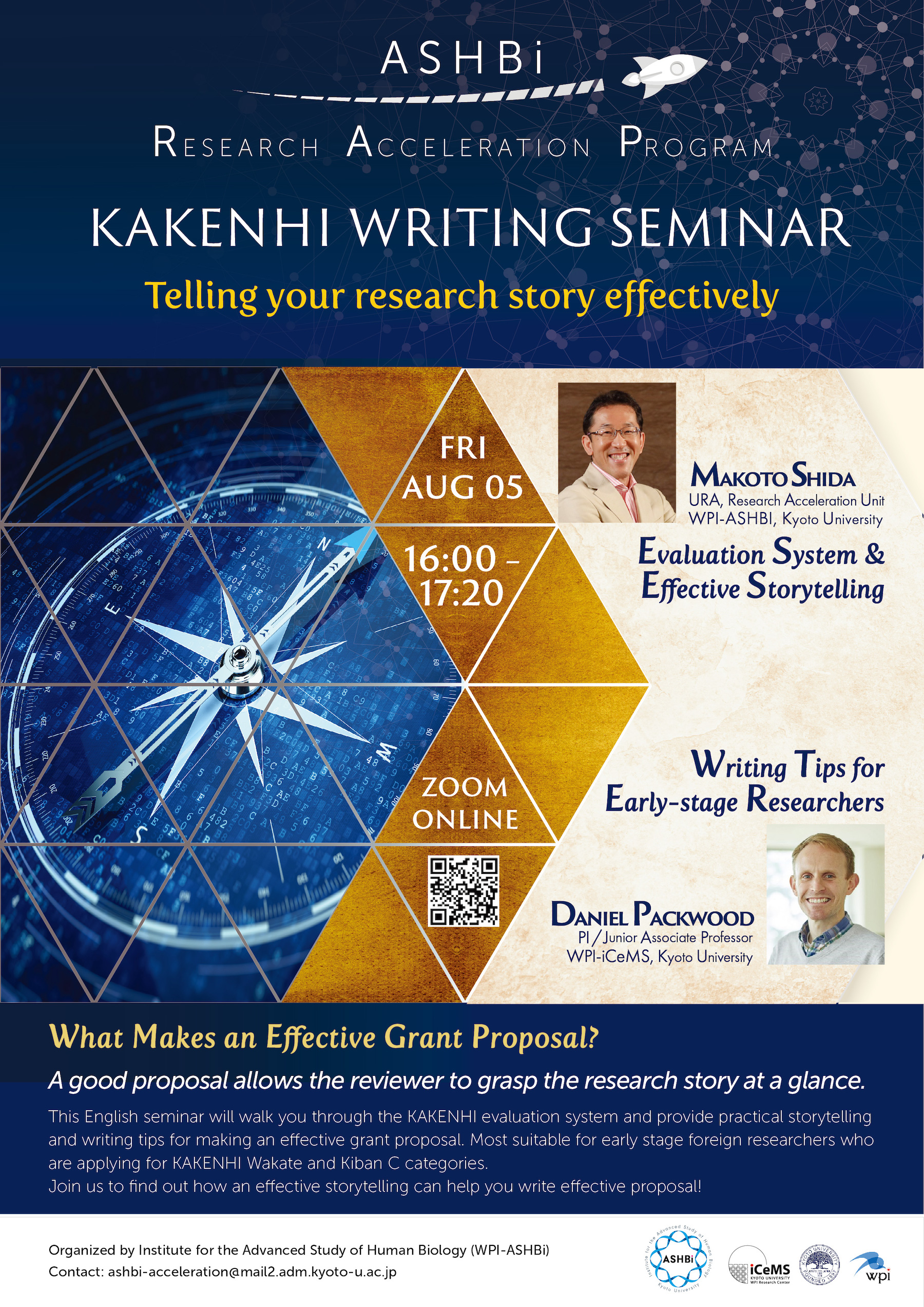 Flyer: KAKENHI Writing Seminar2022 