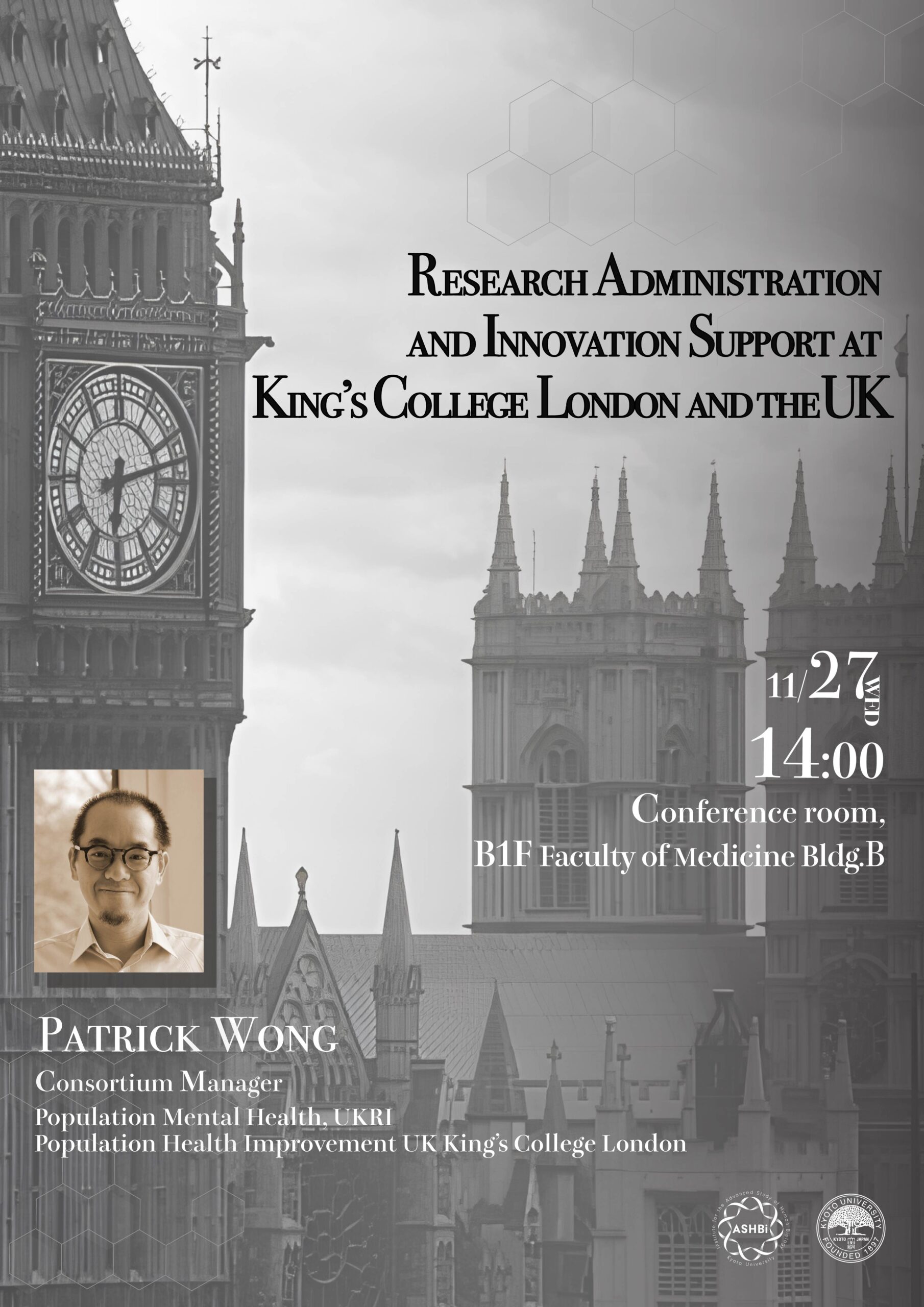 Research Administration and Innovation Support at King’s College London and the UK