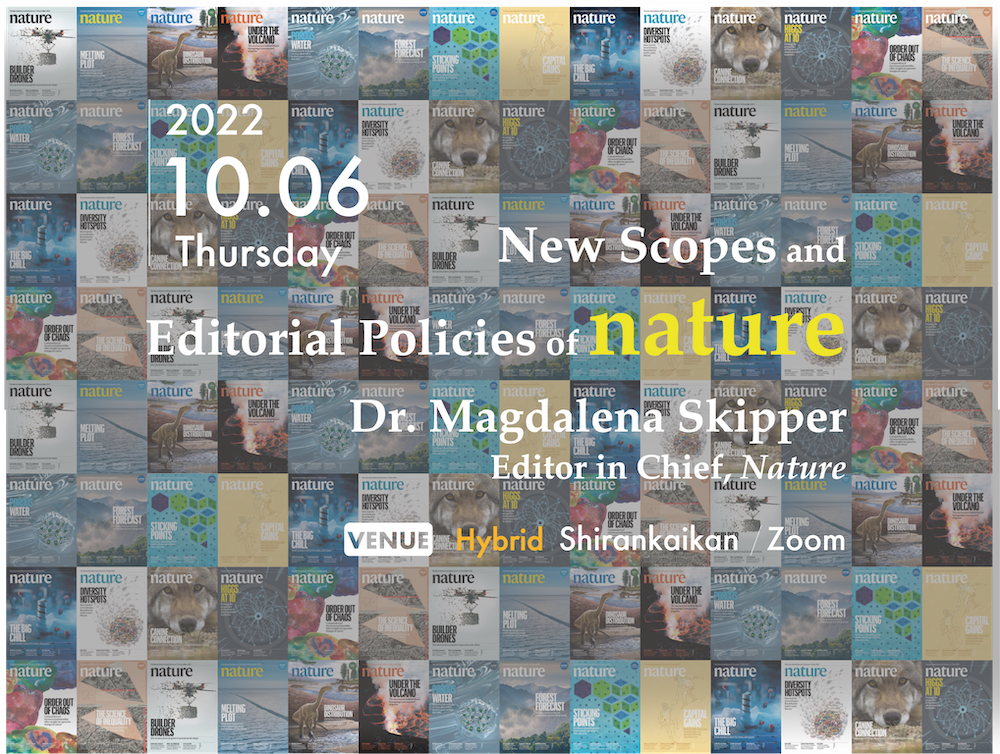 New Scopes and Editorial Policies of Nature