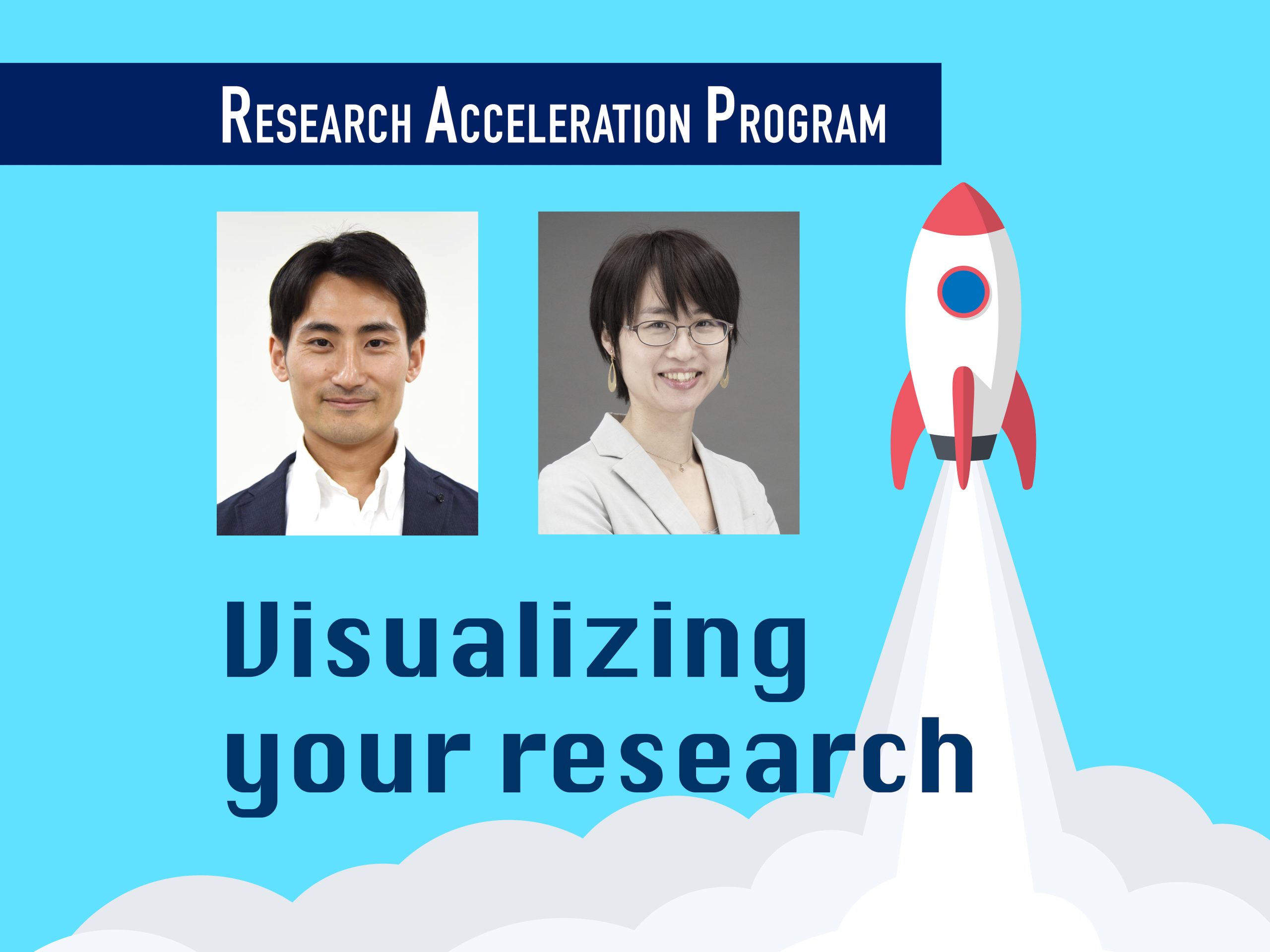 “Visualizing your research – 伝わる研究計画書・論文の概要図を作るための思考整理”