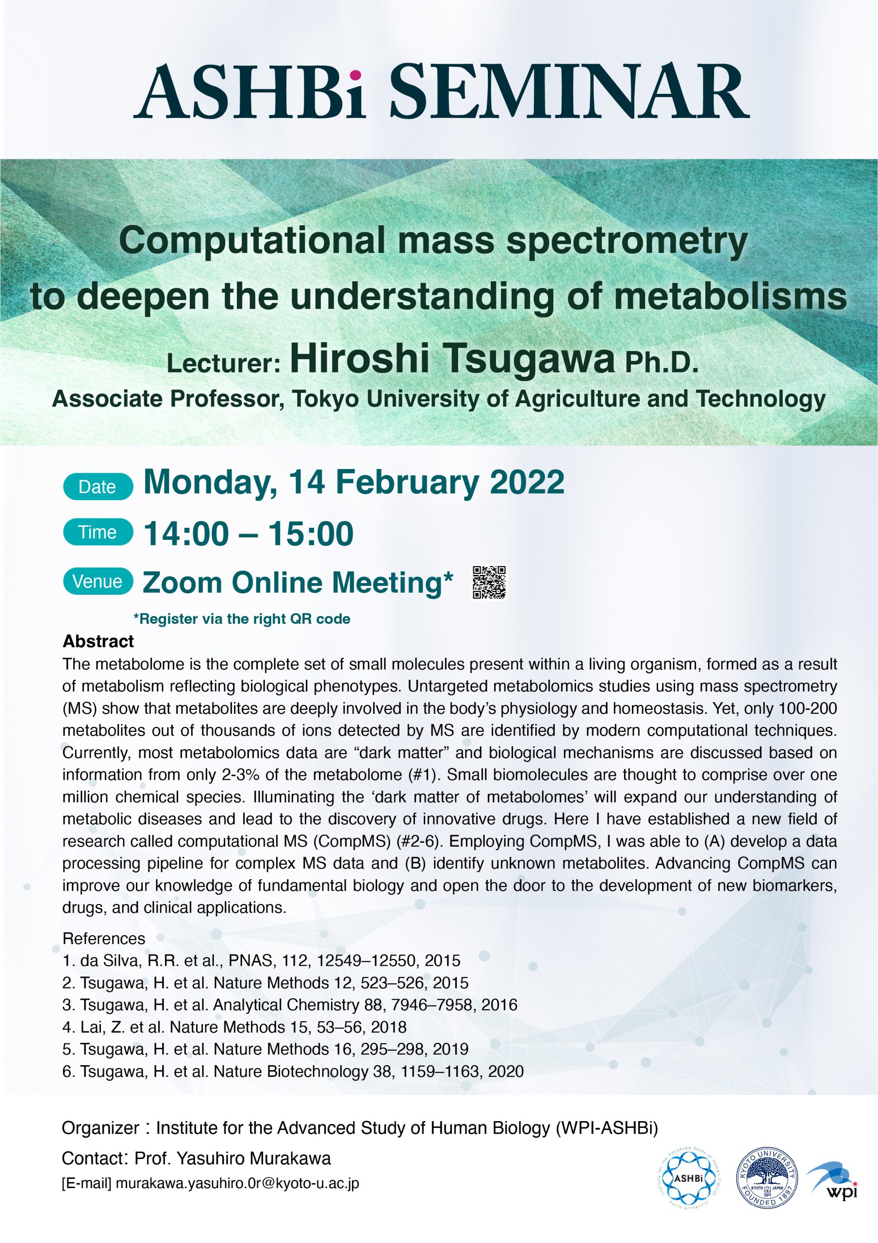 ASHBi Seminar (Dr. Hiroshi  Tsugawa)