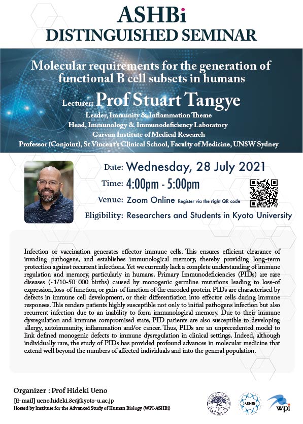 (延期) ASHBi Distinguished Seminar (Prof Stuart Tangye)