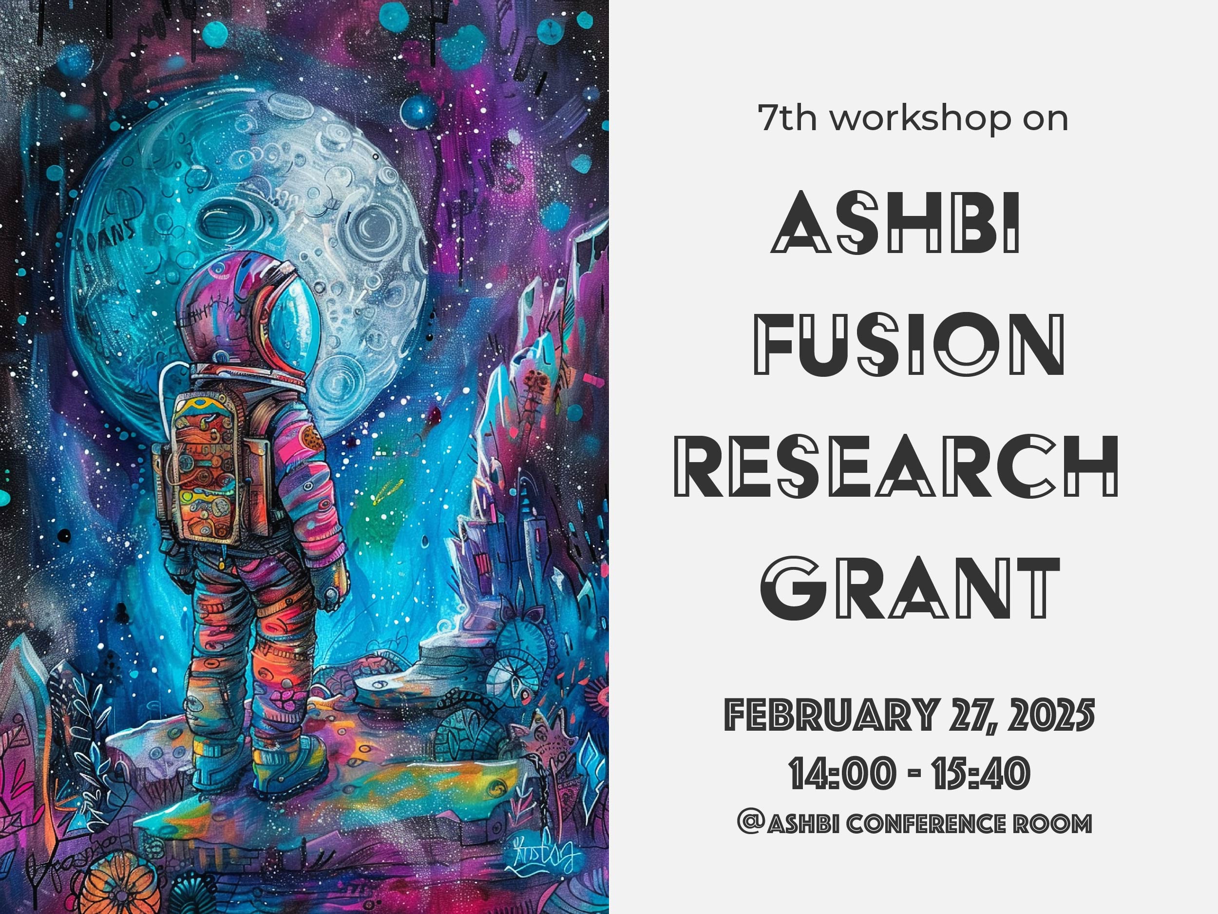 ASHBi Fusion Research Grant 第7回 ワークショップ