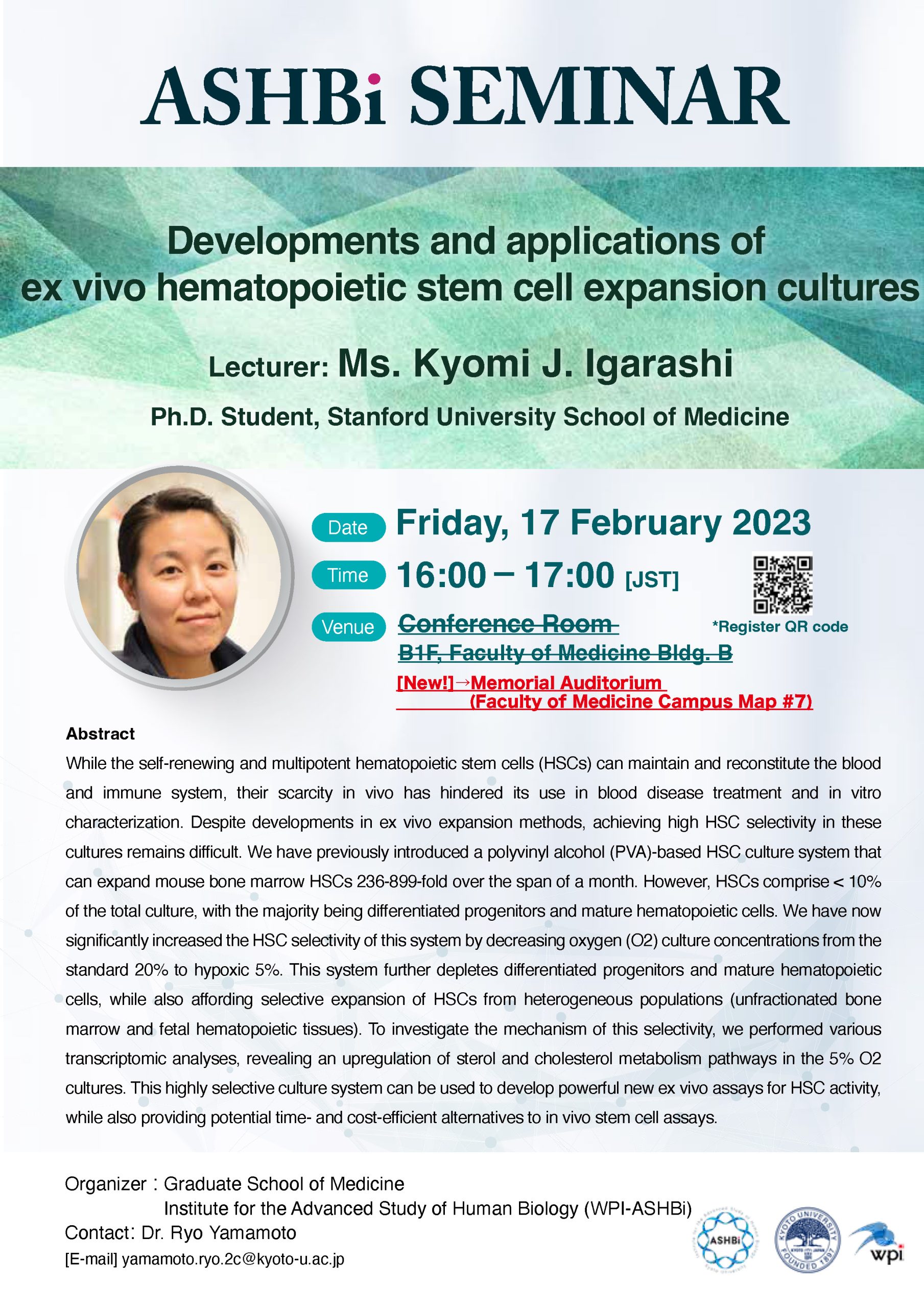 ASHBi Seminar (Ms. Kyomi  J.  Igarashi)