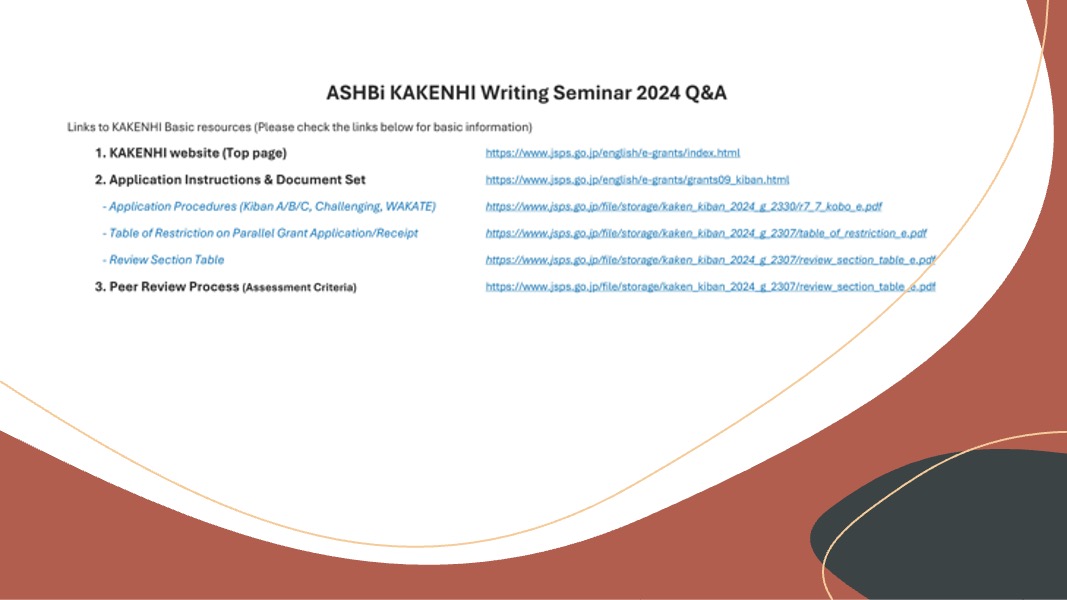 Q&A: KAKENHI Writing Seminar 2024