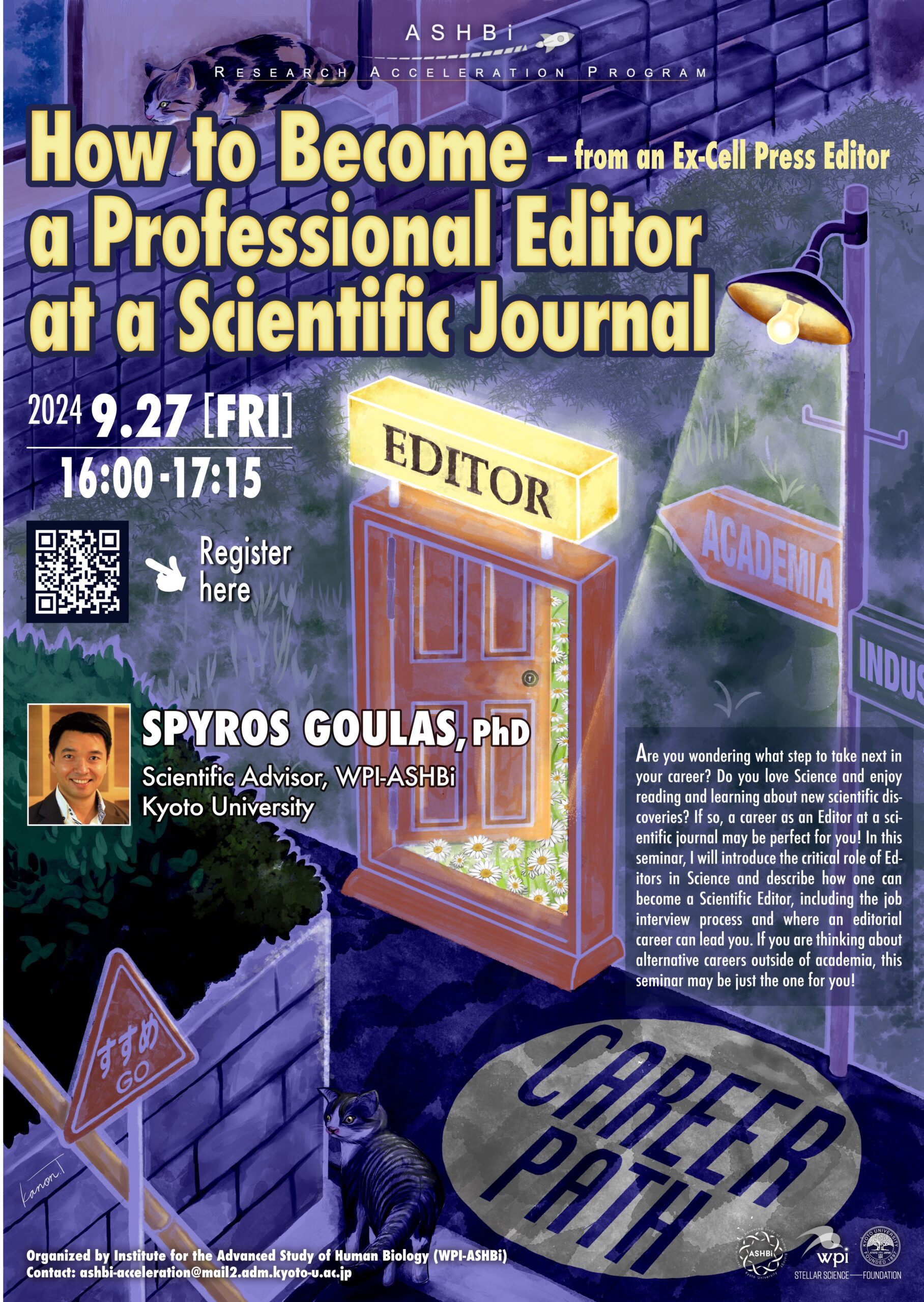 How to Become a Professional Editor at a Scientific Journal –  from an Ex-<i>Cell Press</i> Editor