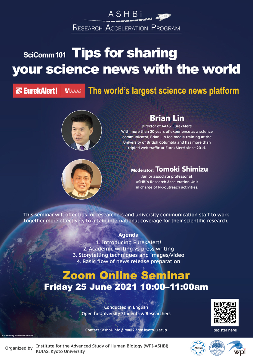 SciComm 101: Tips for sharing your science news with the worldポスター