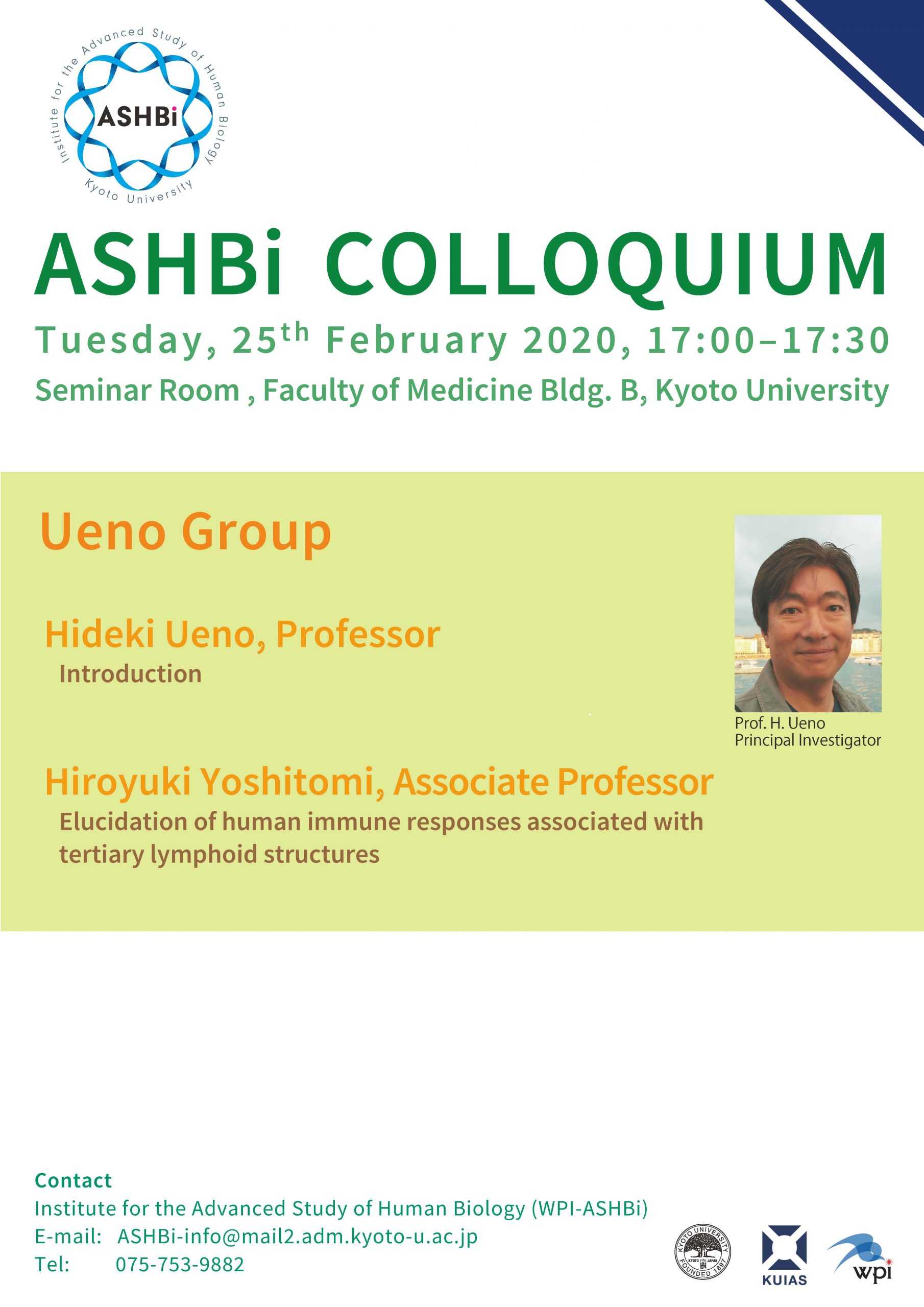 7th ASHBi Colloquium (Ueno Group)