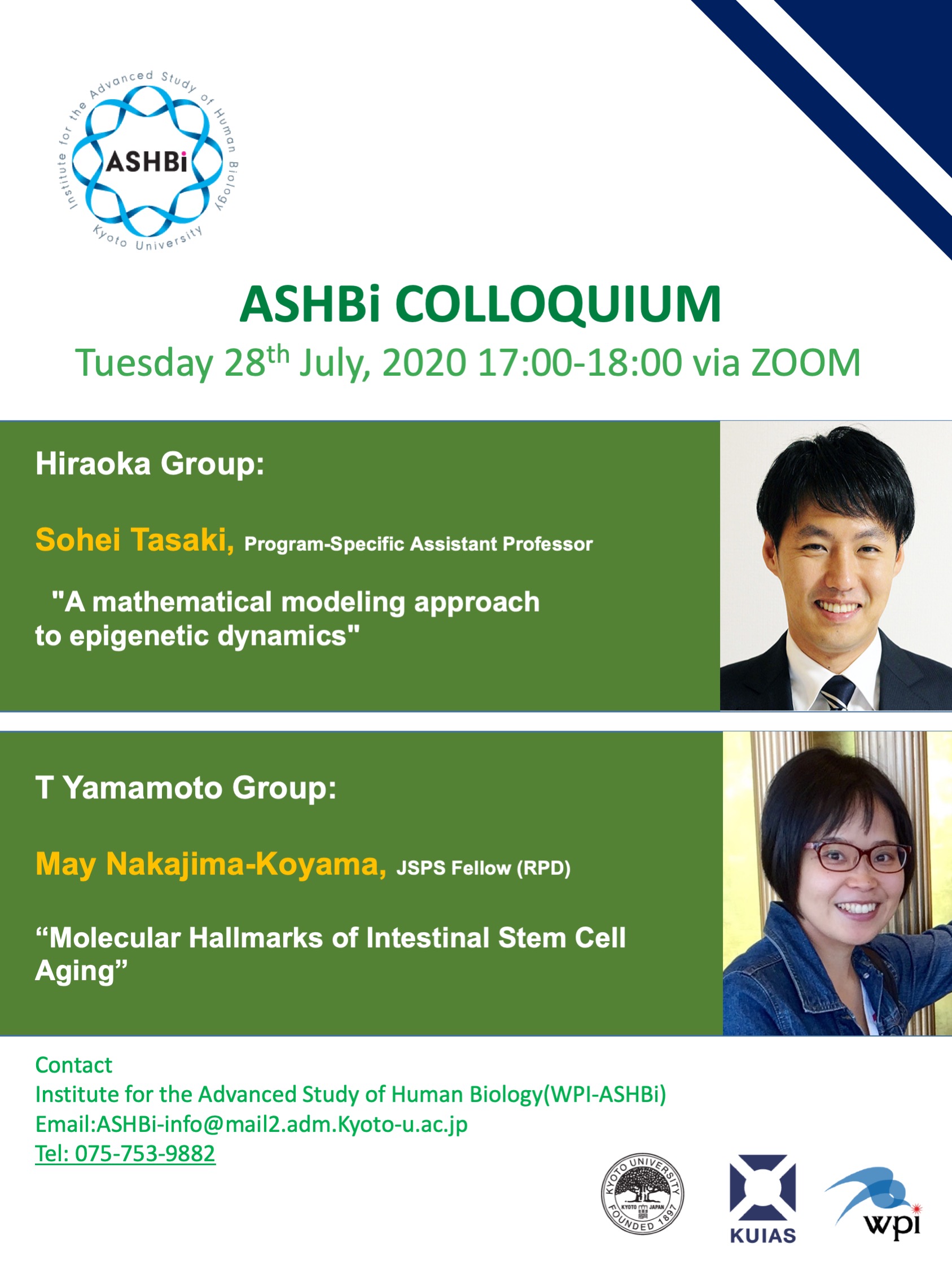 9th ASHBi Colloquium (Hiraoka Group and T Yamamoto Group)