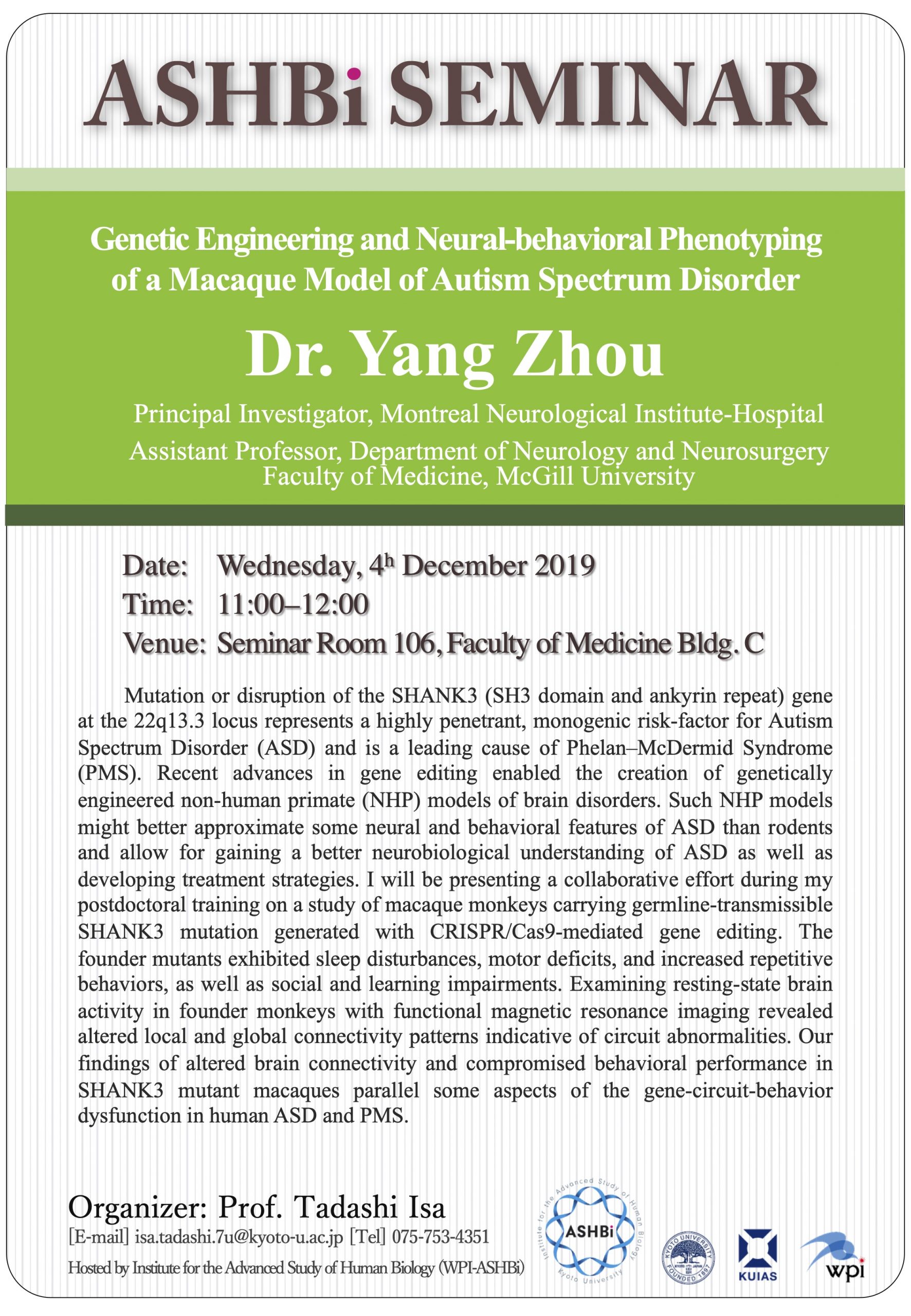 ASHBi Seminar (Dr Yang Zhou)
