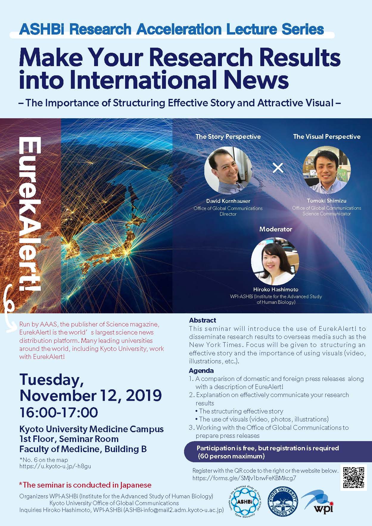 Seminar: SPREAD YOUR RESEARCH GLOBALLY －Structuring Effective Story and Visual for Press Release－