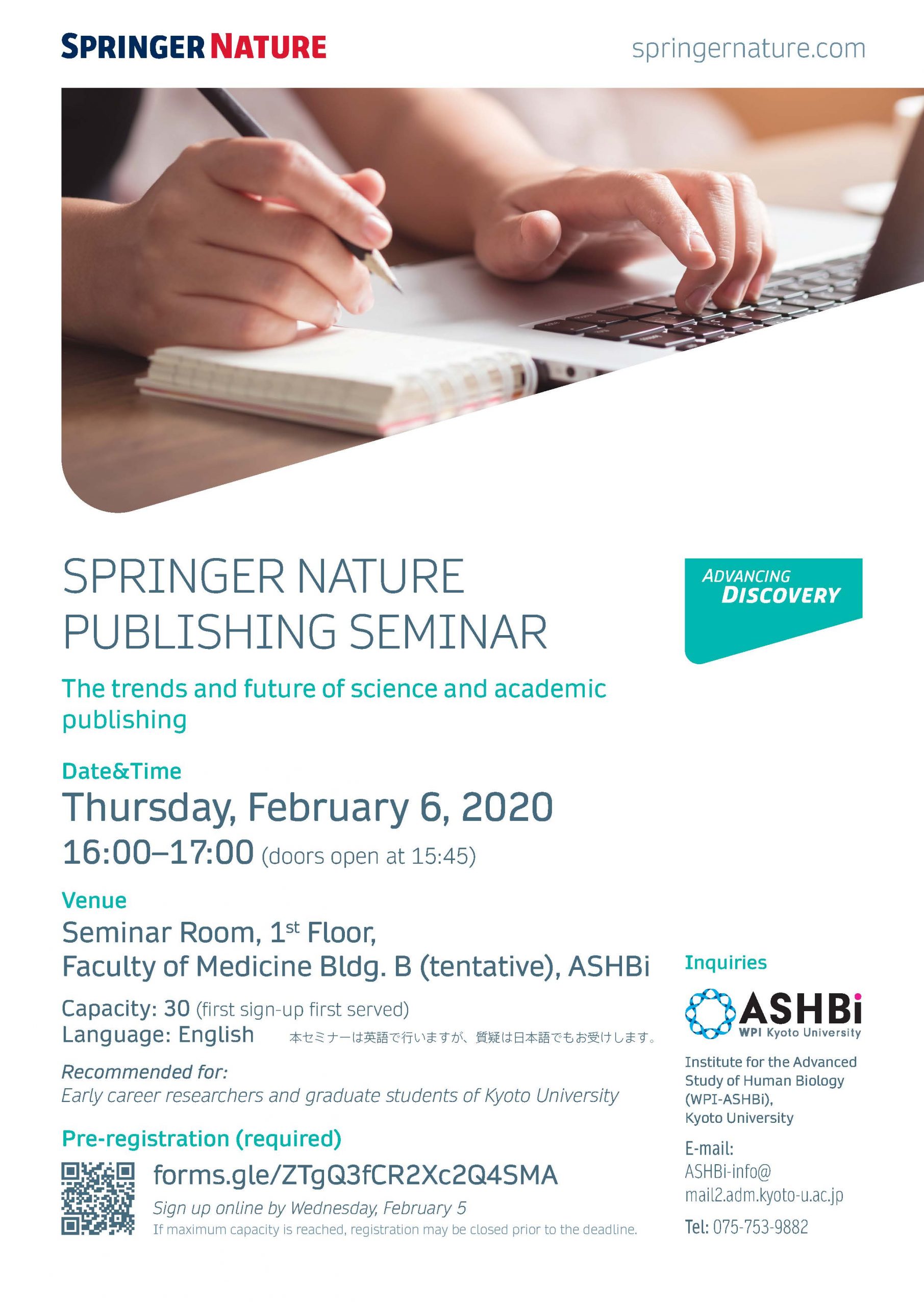 Springer Nature Publishing Seminar