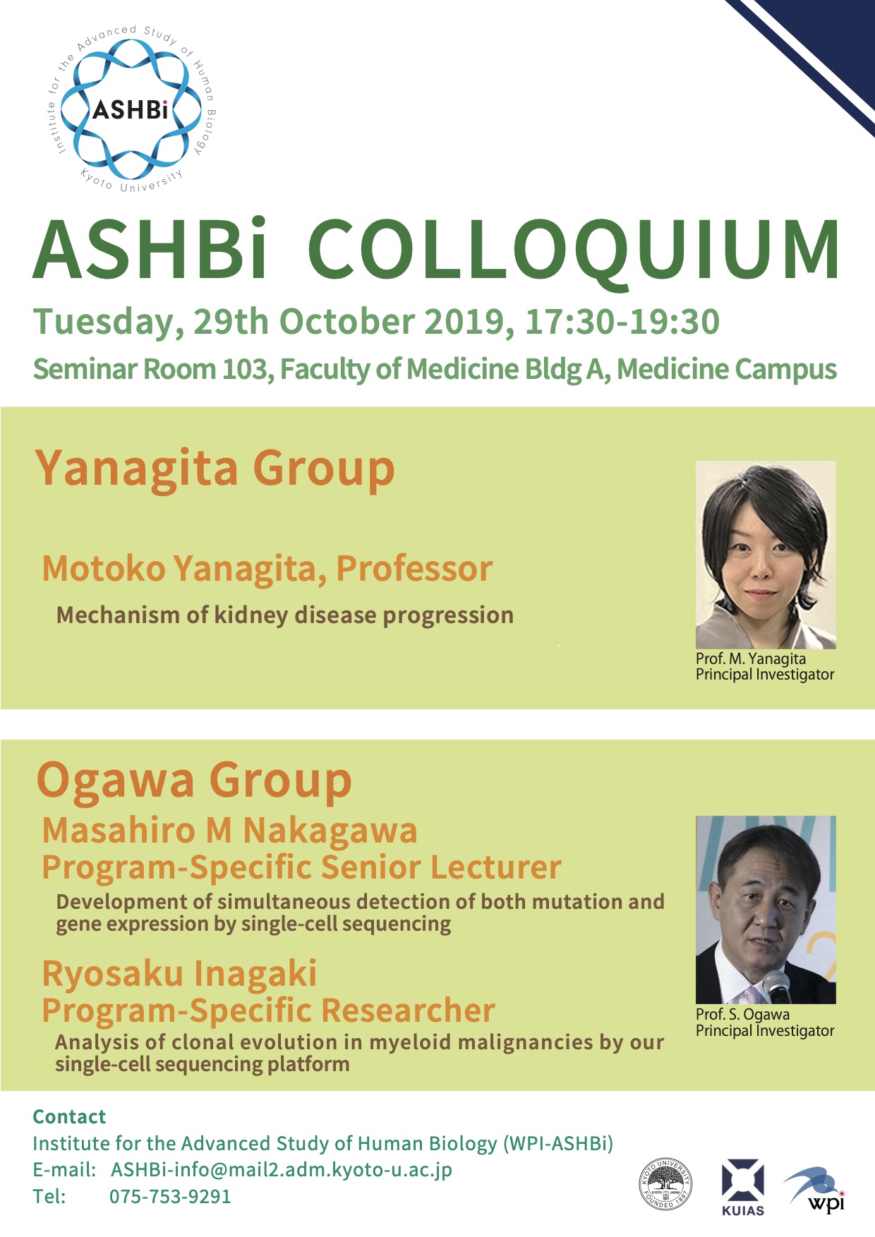 4th ASHBi Colloquium (Yanagita Group and Ogawa Group)