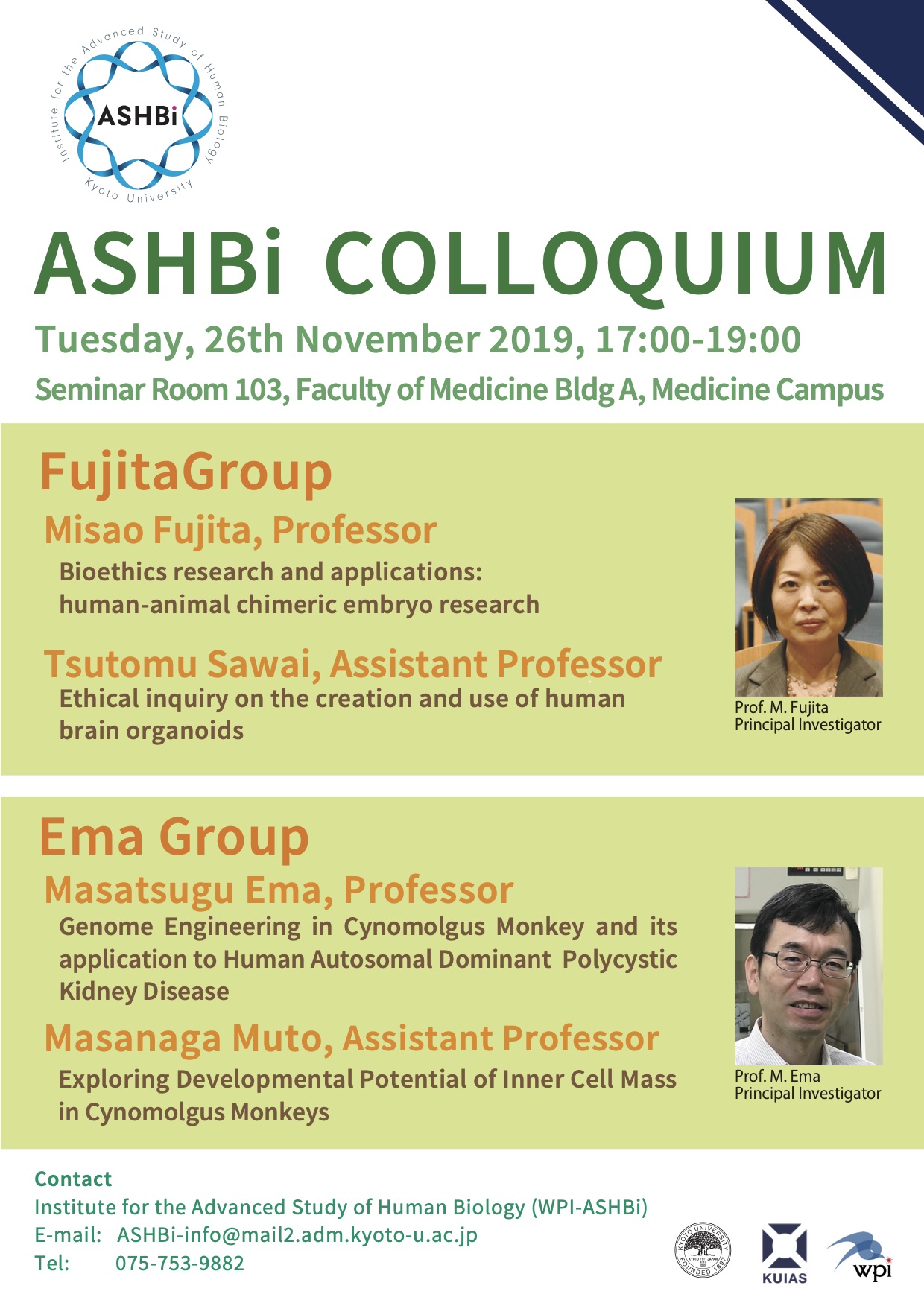 5th ASHBi Colloquium (Fujita Group and Ema Group)