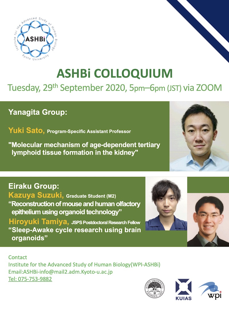 10th ASHBi Colloquium (Yanagita Group and Eiraku Group)