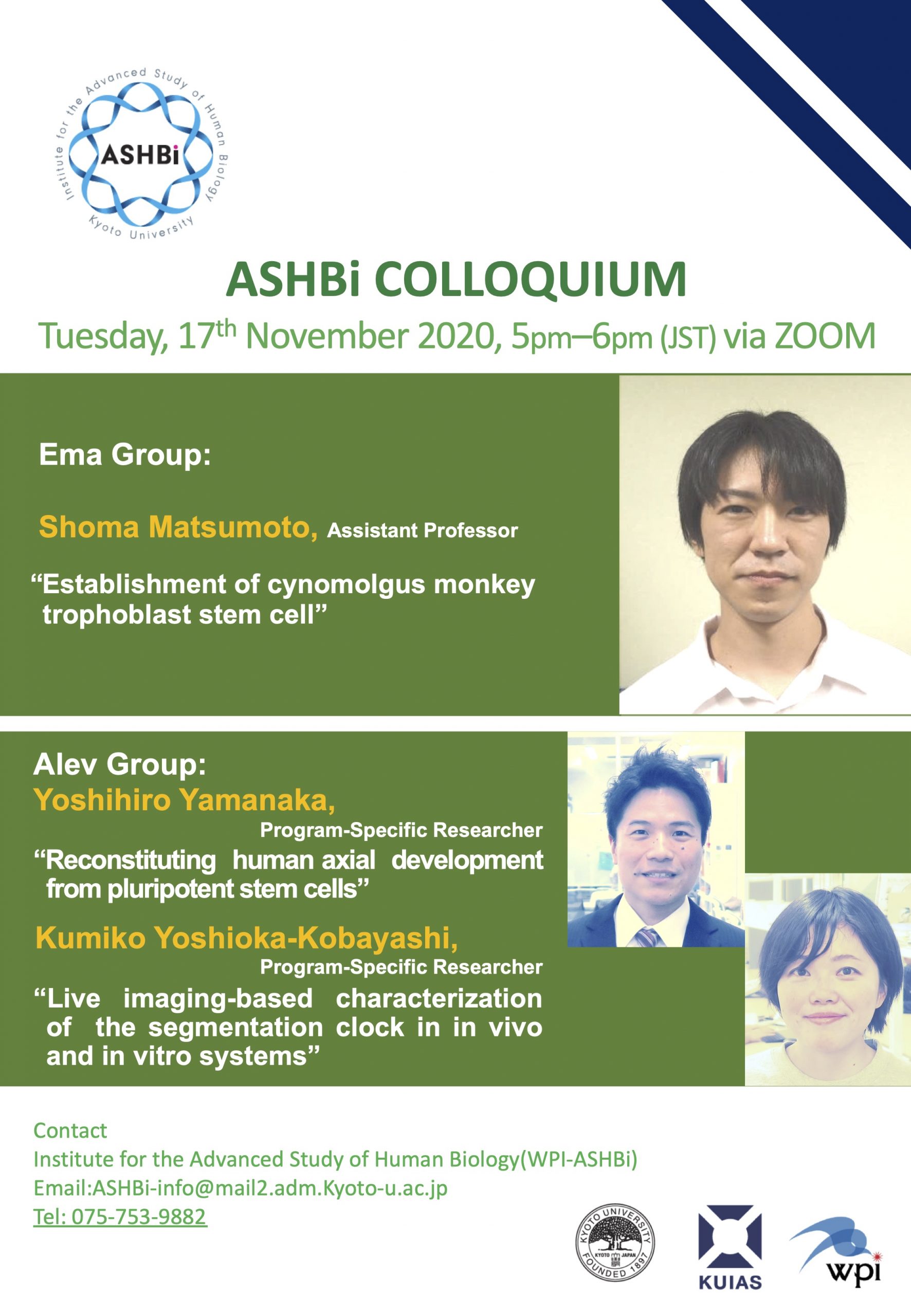 12th ASHBi Colloquium (Ema Group and Alev Group)