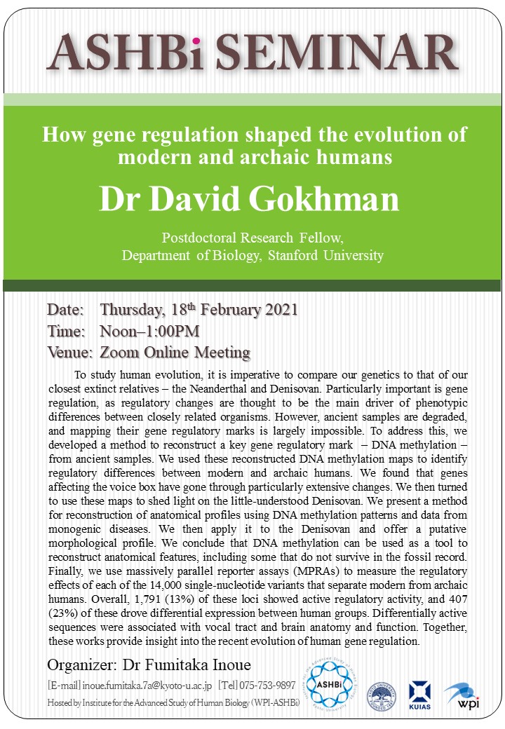 ASHBi Seminar (Dr David Gokhman)