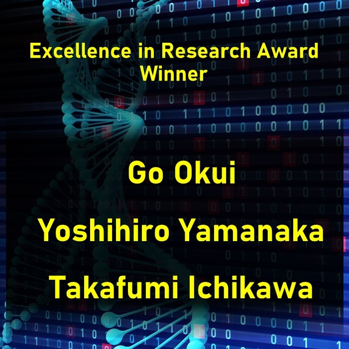 3 young researchers received the  Excellence in Research Award at ASHBi Retreat 2023
