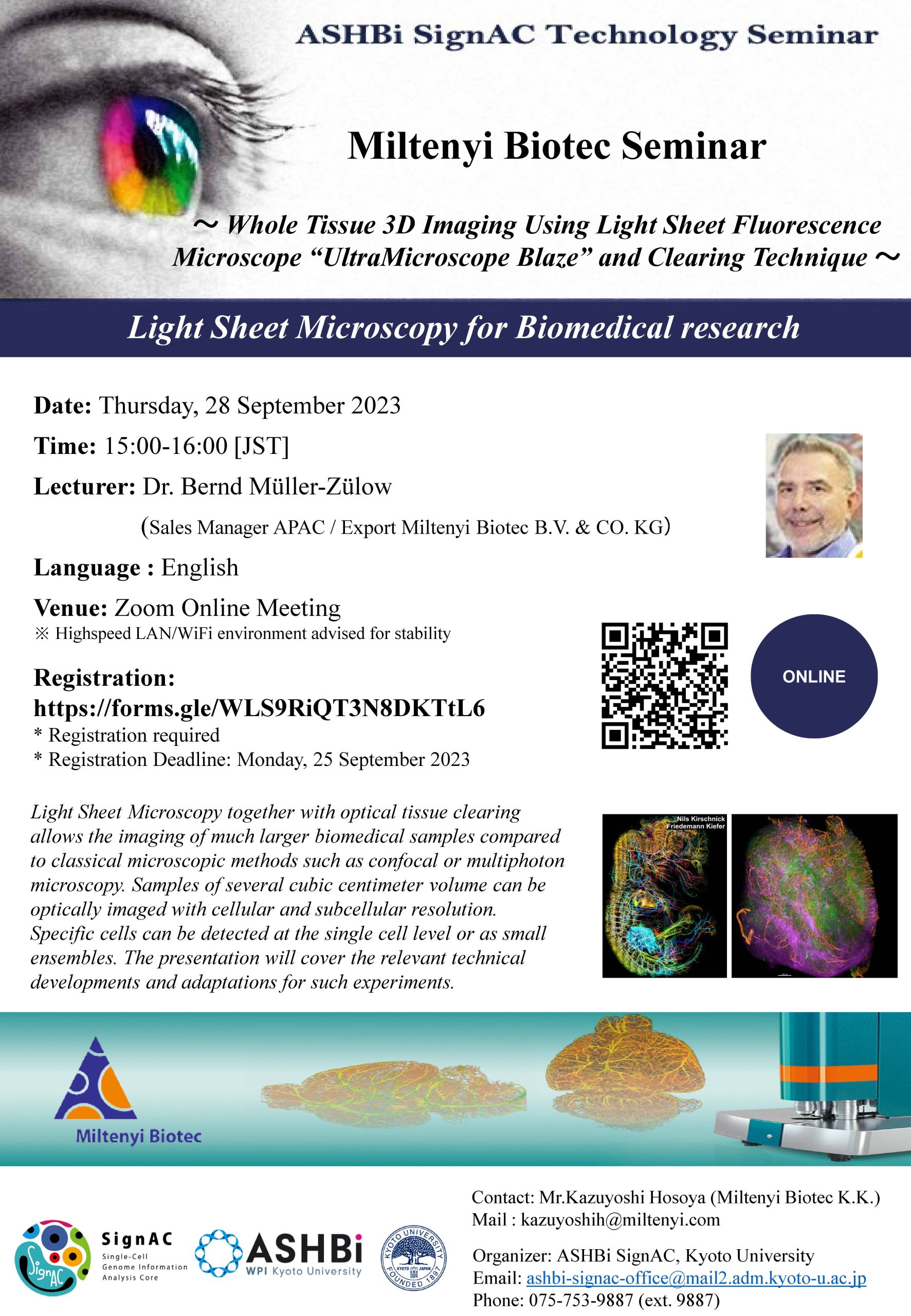ASHBi SignAC Technology Seminar – Miltenyi Biotec Seminar