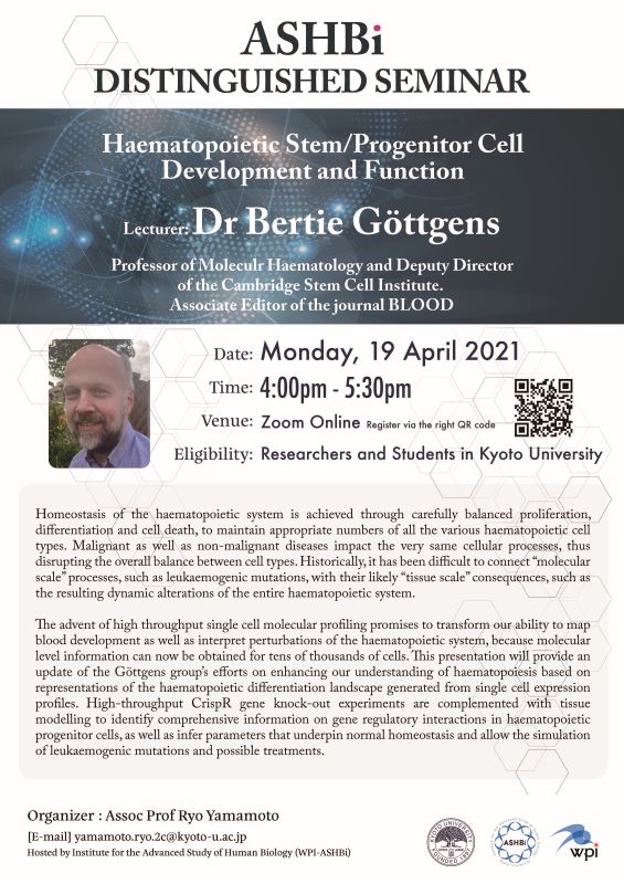 ASHBi Distinguished Seminar (Dr Bertie Göttgens)