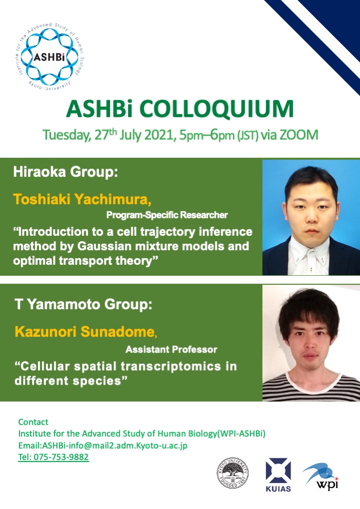 18th ASHBi Colloquium (Hiraoka Group and T Yamamoto Group)