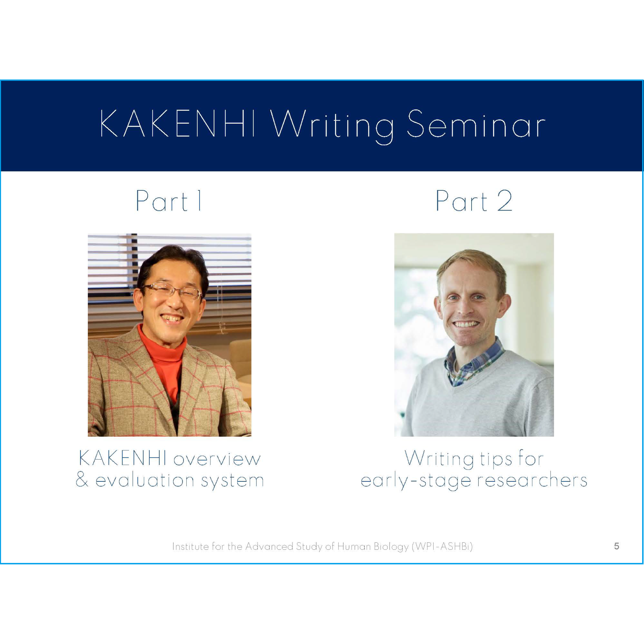210730 Part 1 Slides:  KAKENHI overview and evaluation system (3.4MB)