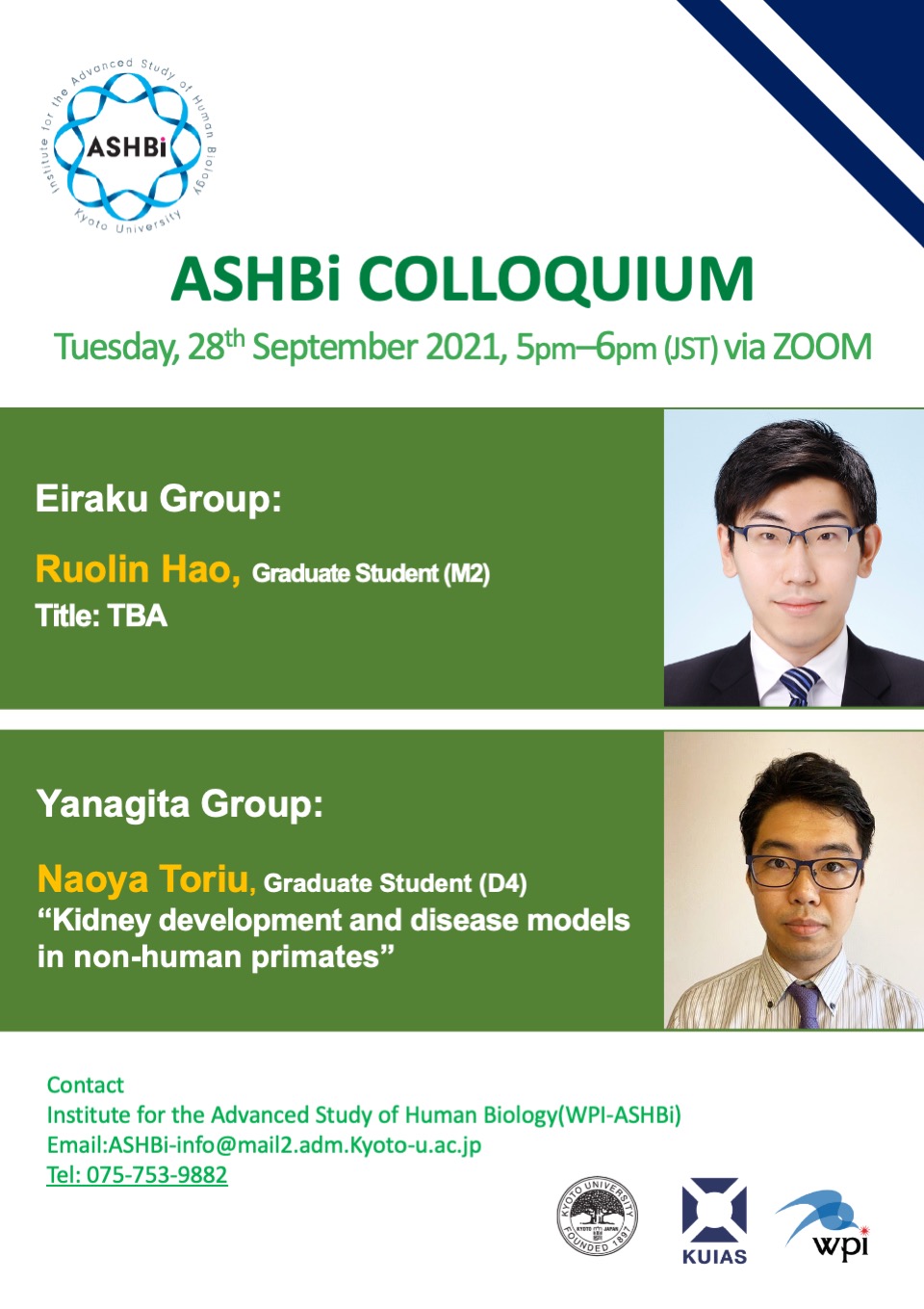 19th ASHBi Colloquium (Eiraku Group and Yanagita Group)
