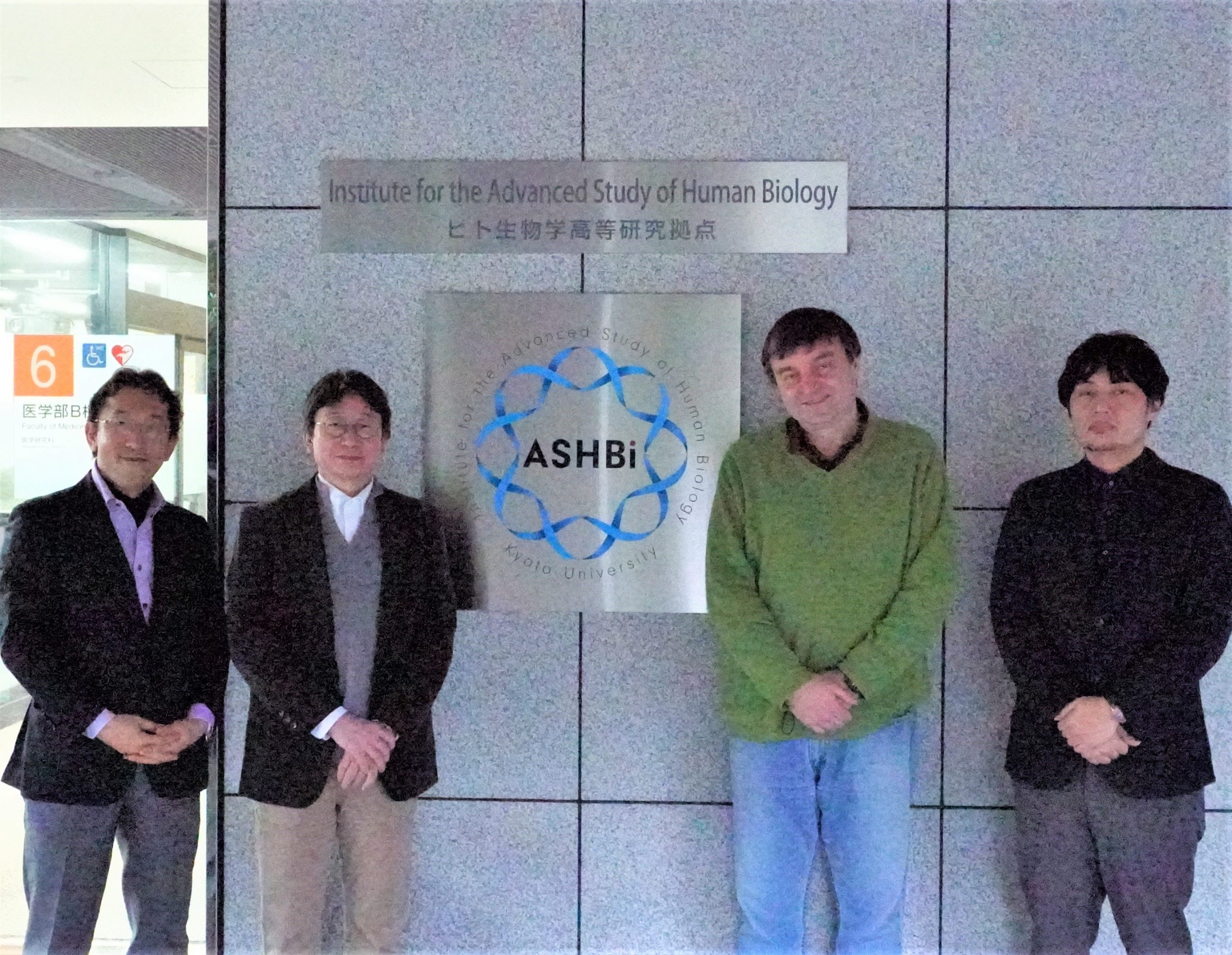 The Director of WPI-SKCM² at Hiroshima University visited ASHBi.