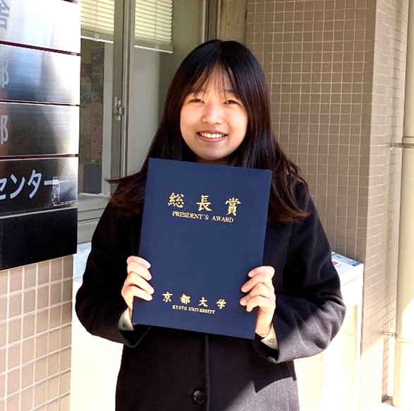 ASHBi Student PR Team Member Kanon Tanaka Awarded “Kyoto University President’s Award”