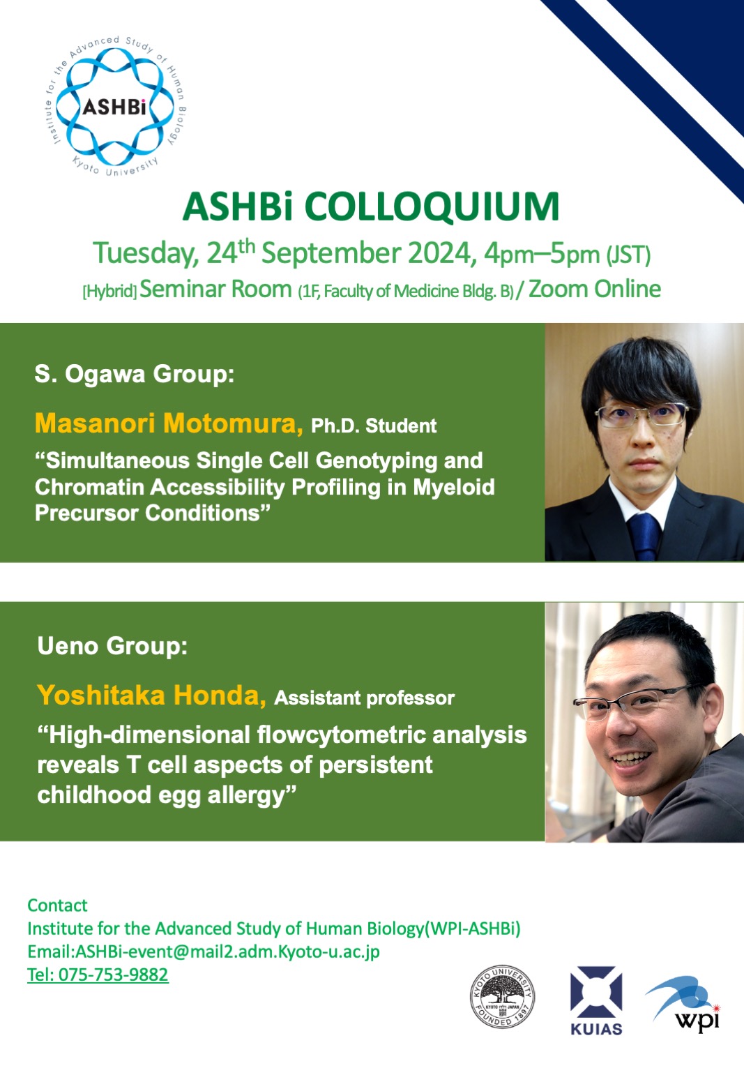 45th ASHBi Colloquium (Ogawa Group & Ueno Group)