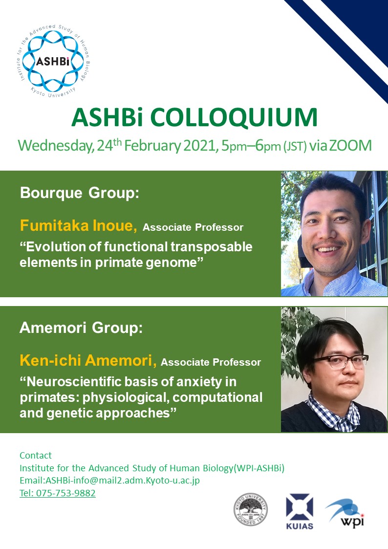 15th ASHBi Colloquium (Bourque Group and Amemori Group)