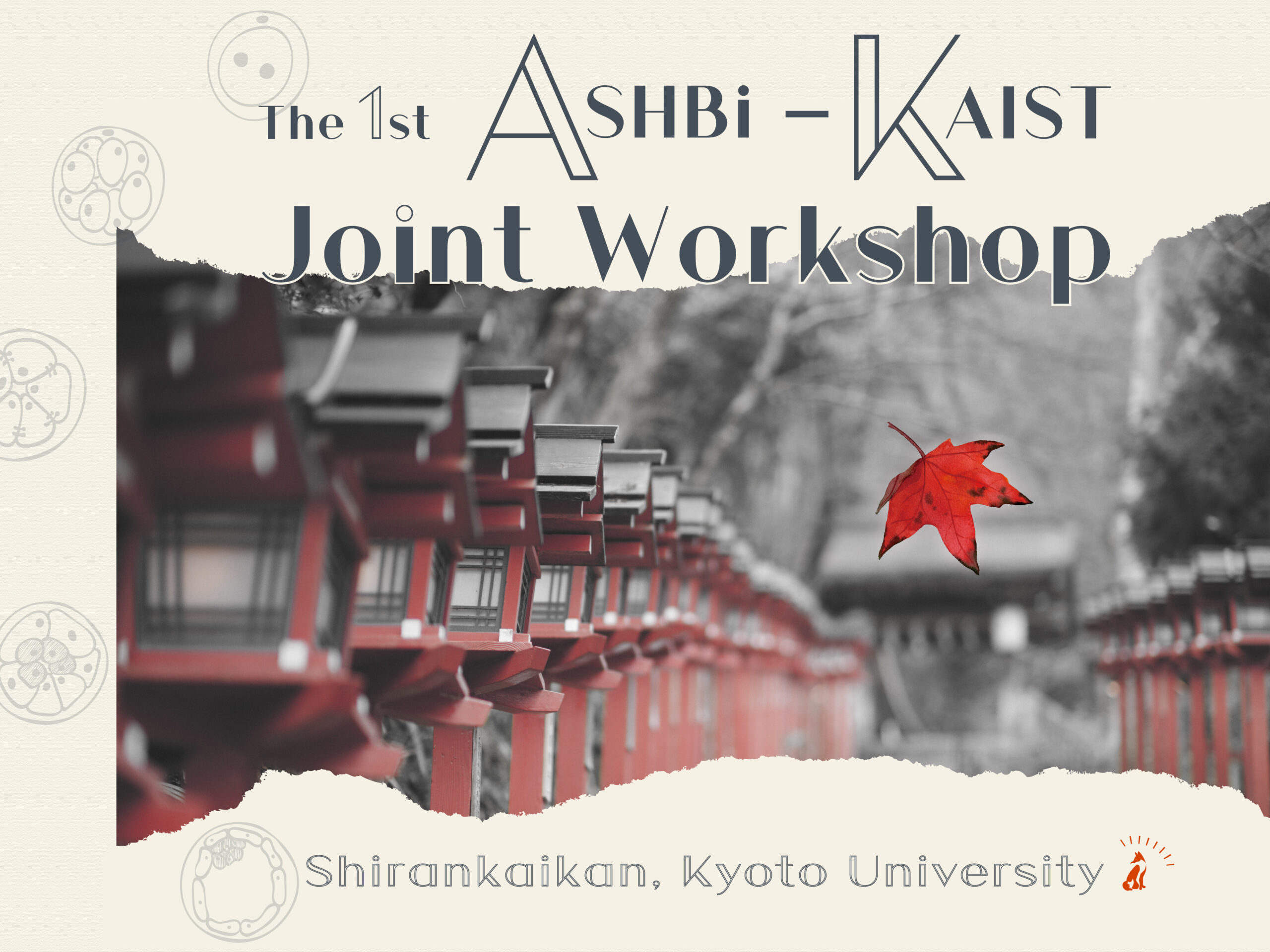 The 1st ASHBi-KAIST Joint Workshop
